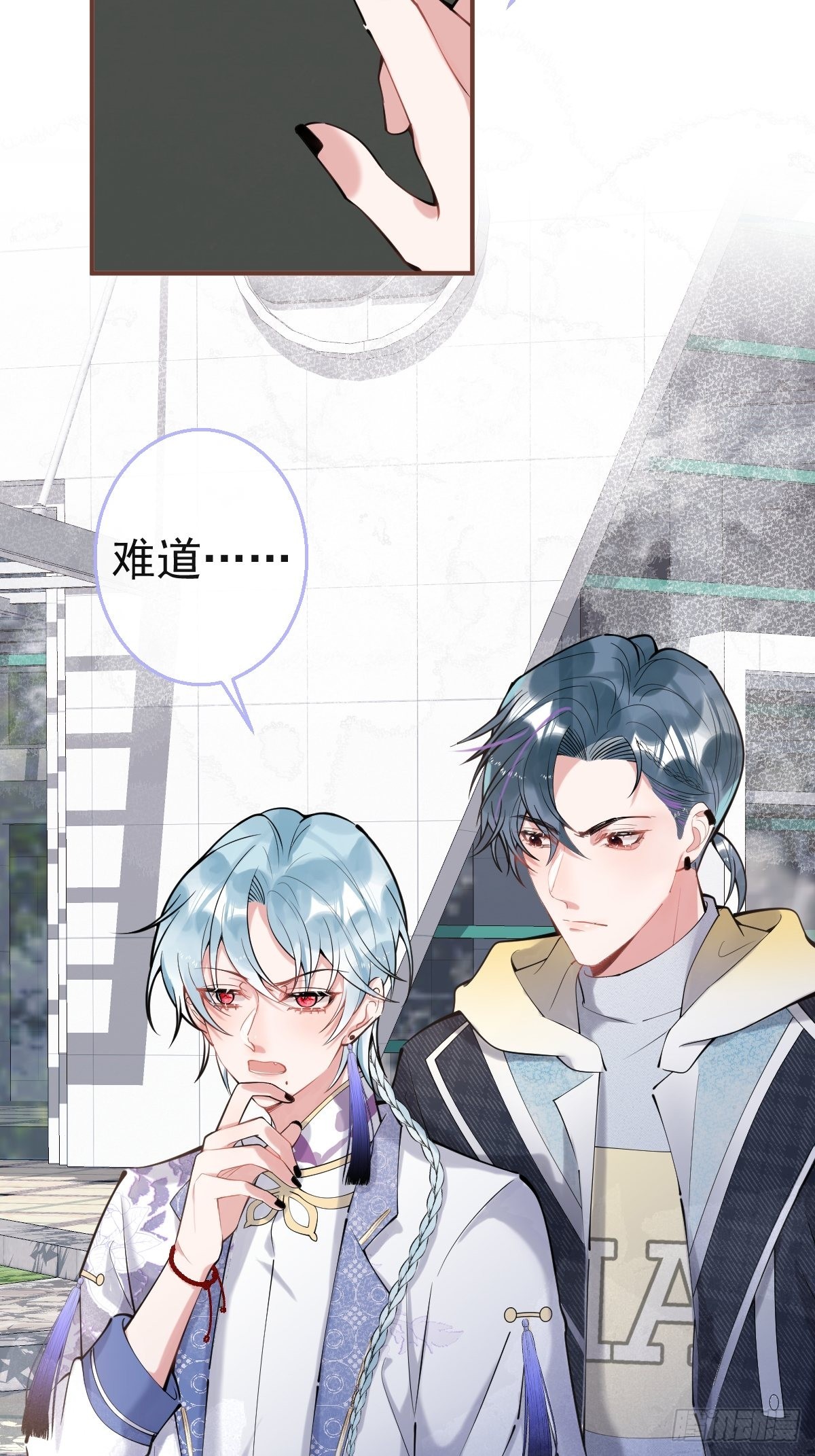 60-隐身咒10