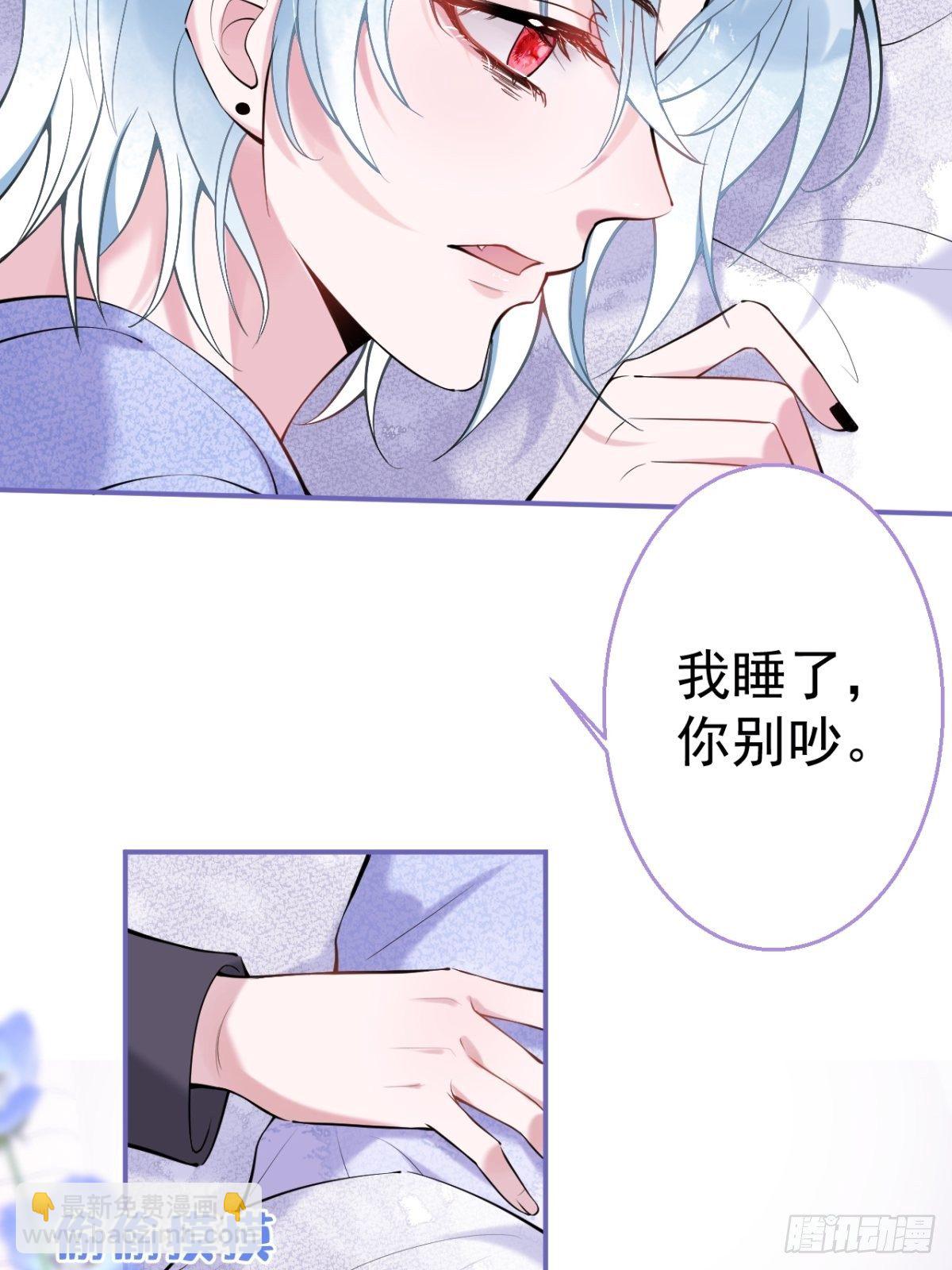 4-准备充电~~22