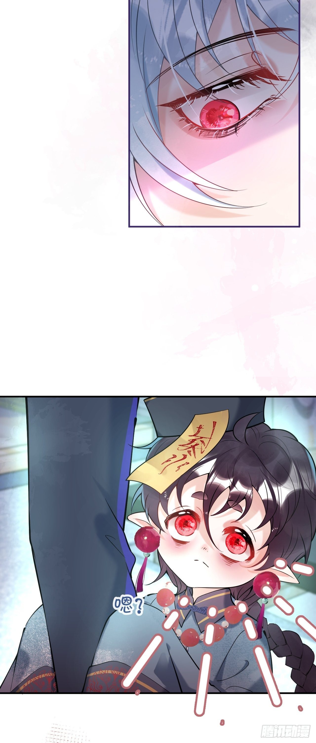 23-神秘小孩25