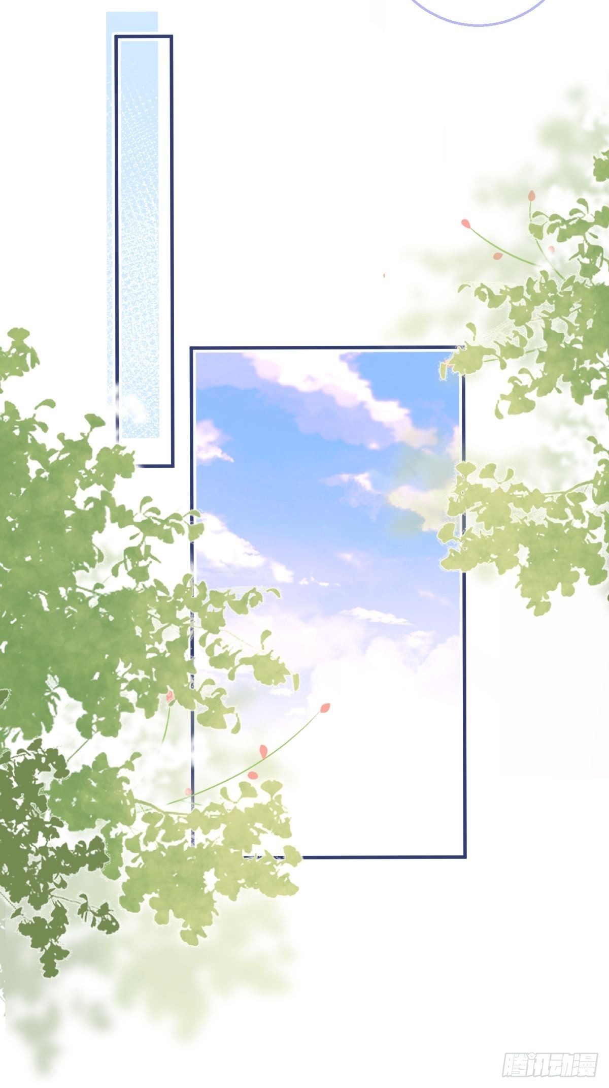 53-小道长的过去29