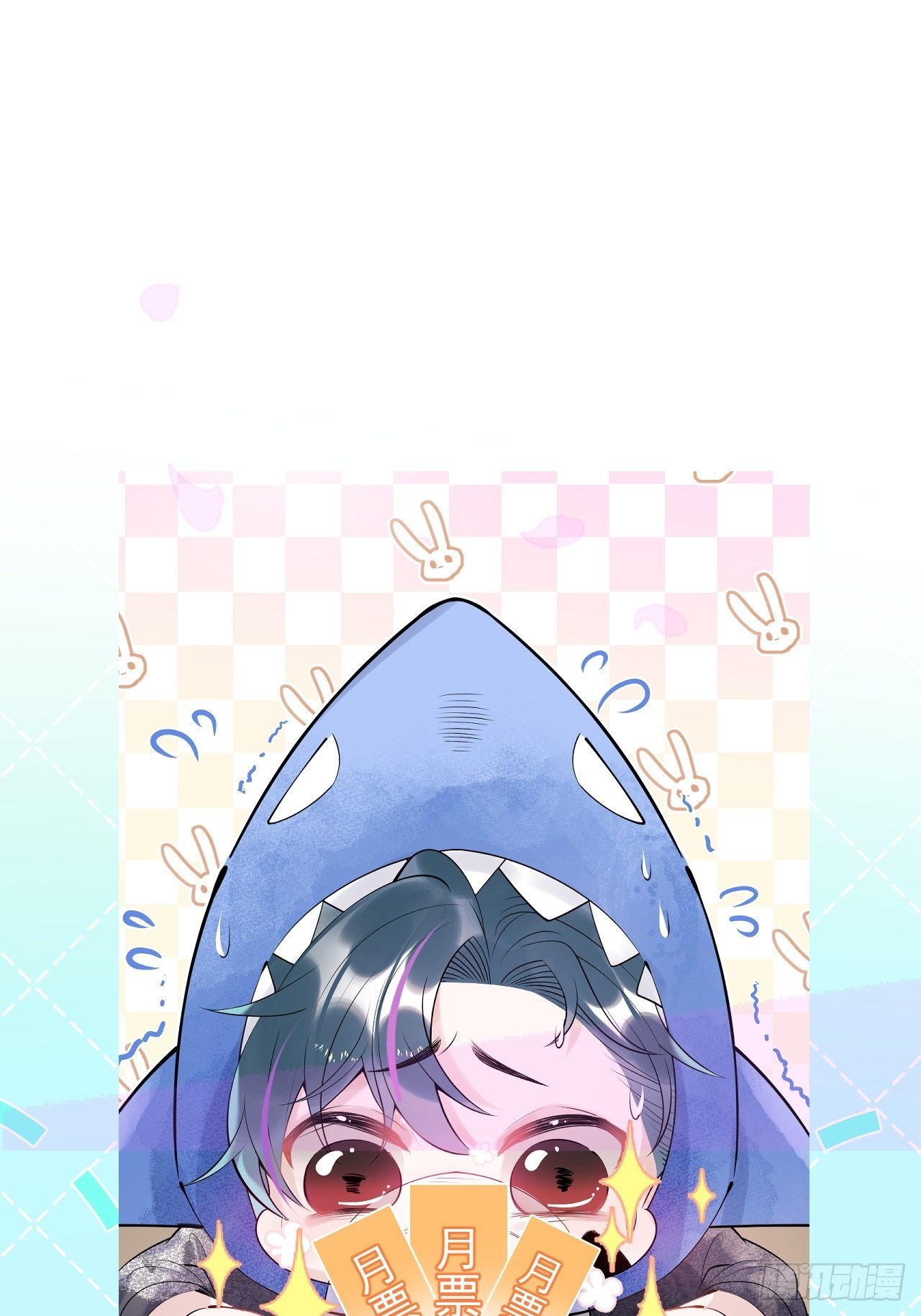 19-他怒了41