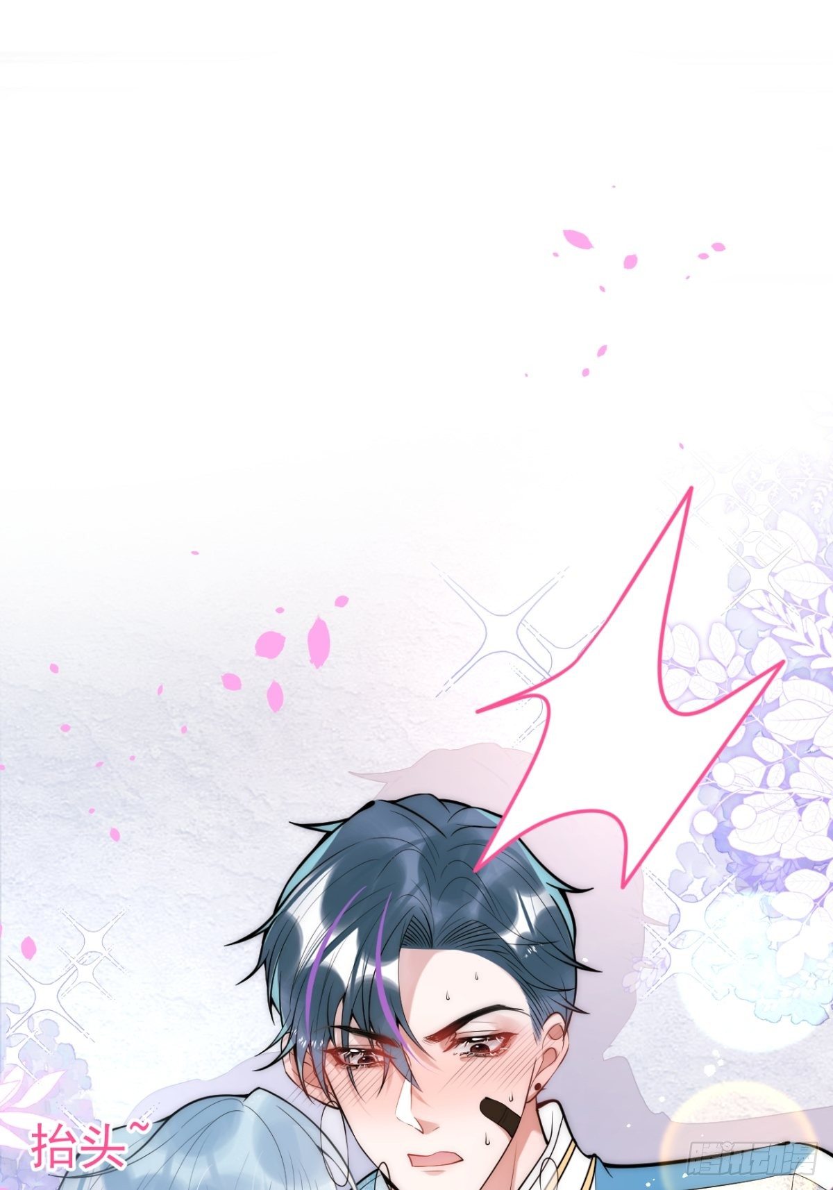 15-打咩！36