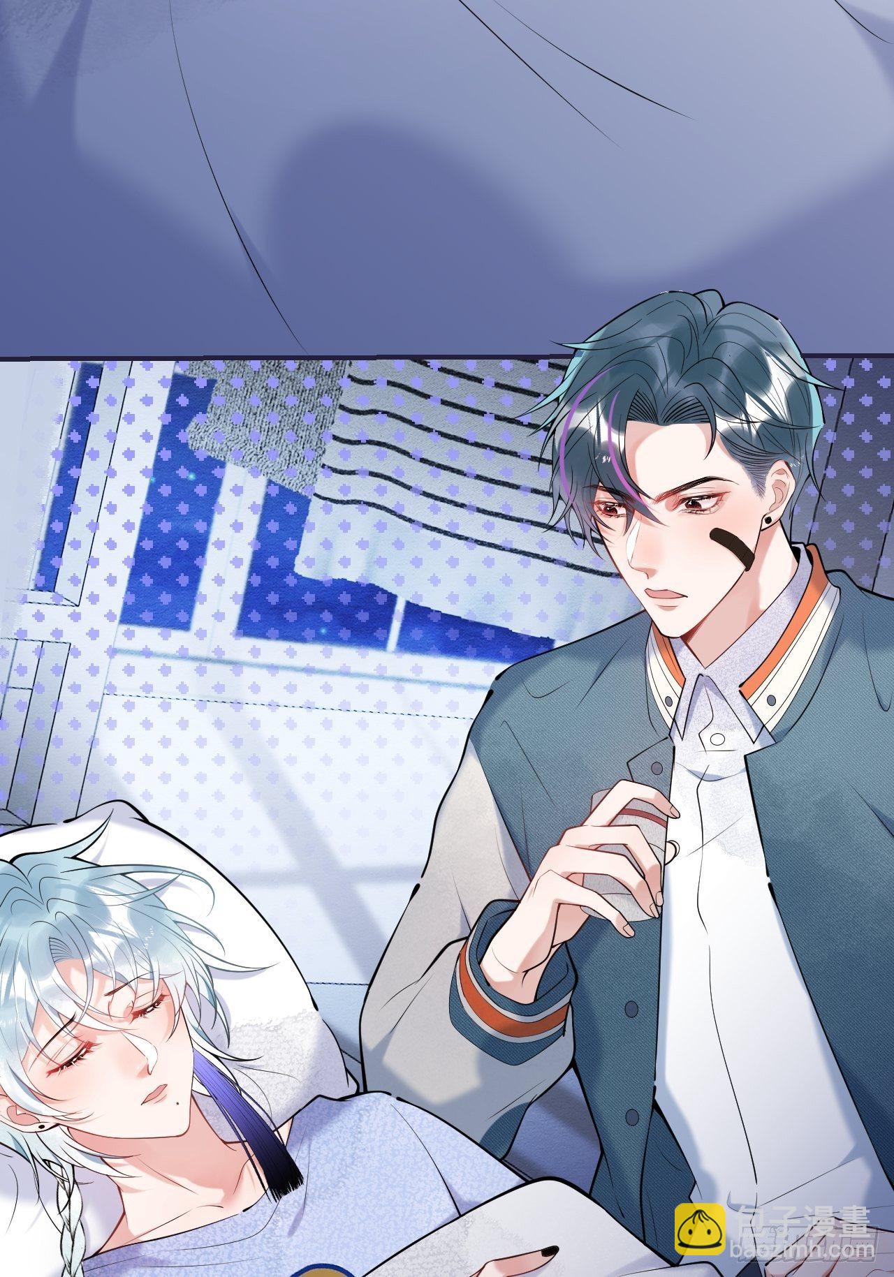 20-航哥咬人了！5