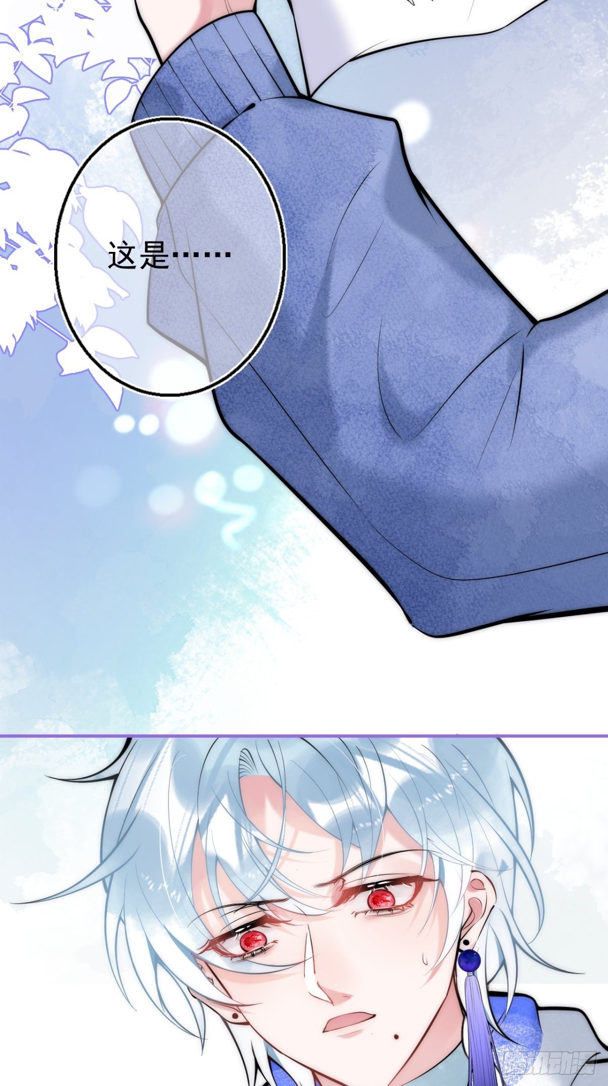14-航哥的好东西12