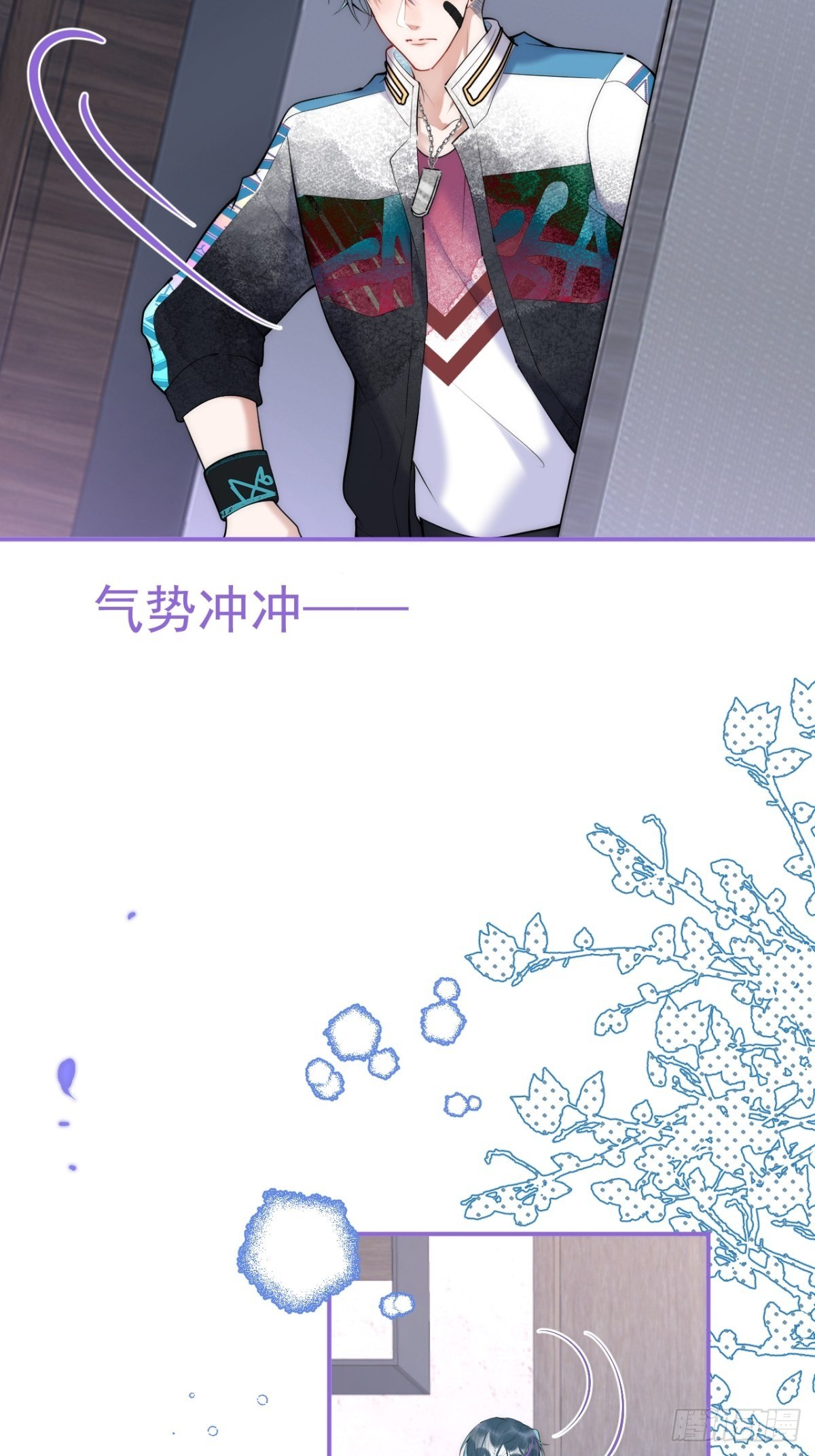 14-航哥的好东西21