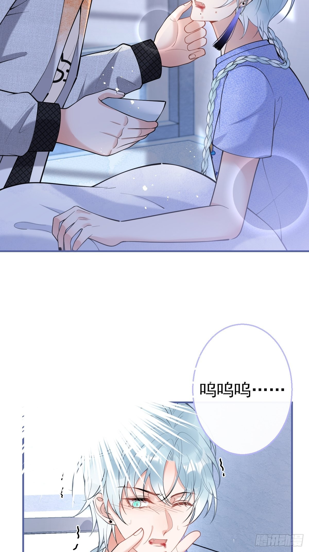 82-护你，养你20