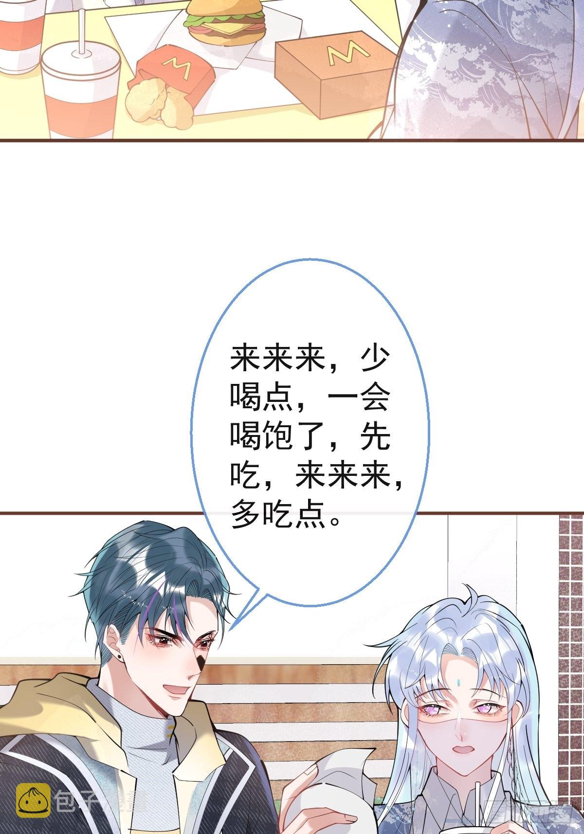 56-见世面34