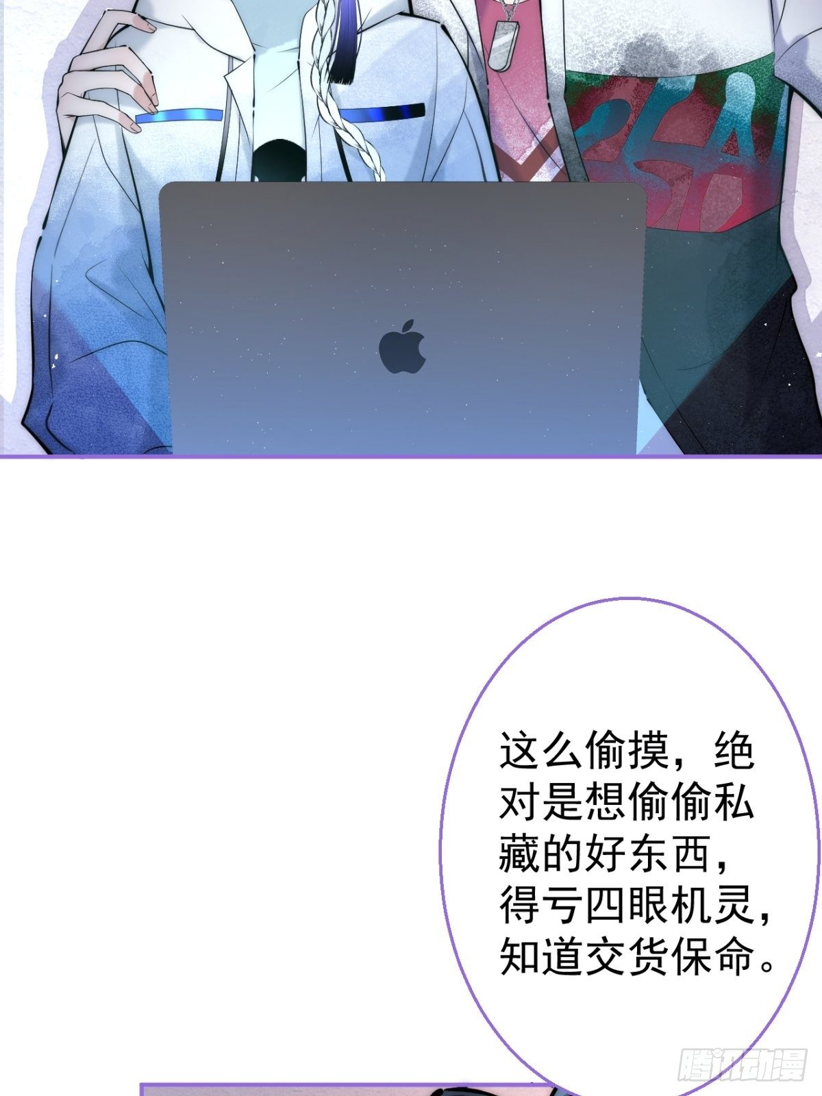 14-航哥的好东西30