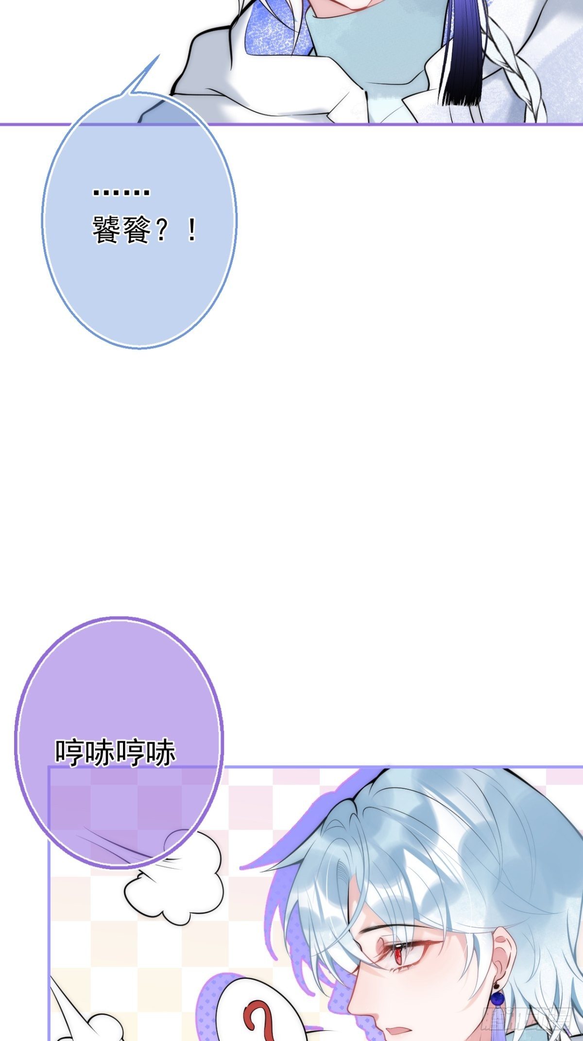 14-航哥的好东西13