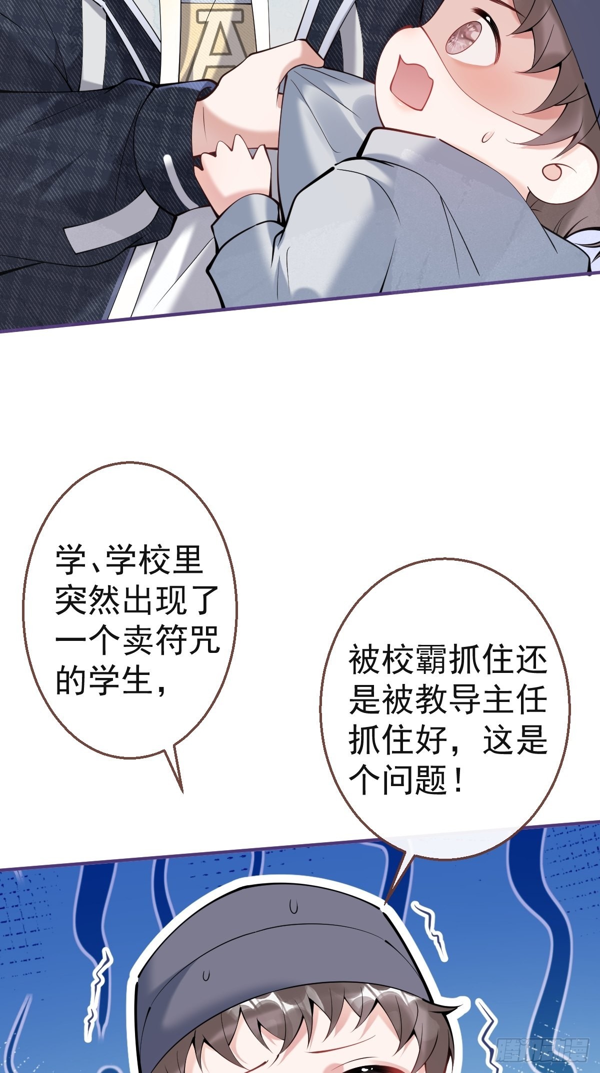 54-再见28