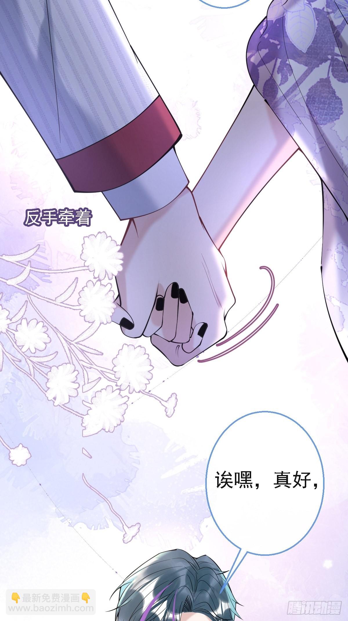 39-净化开始！39