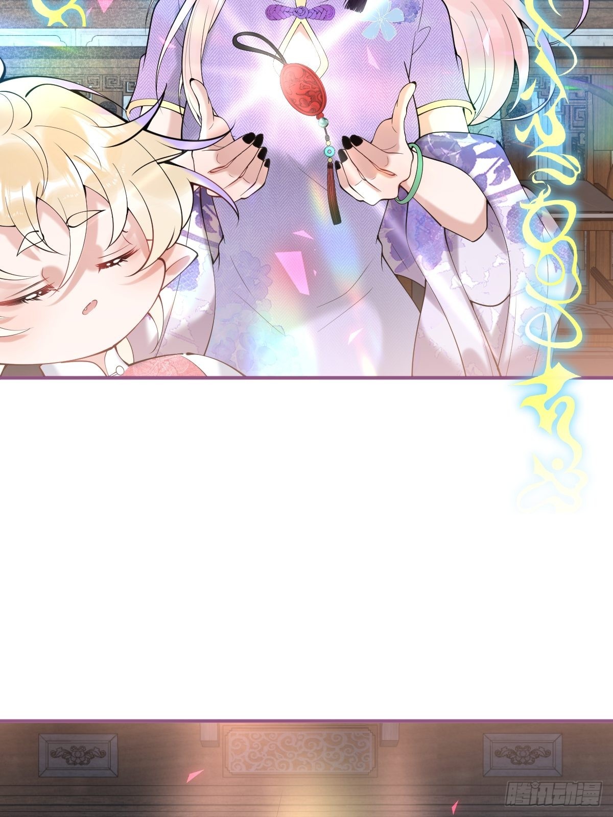 46-感化浣儿！9