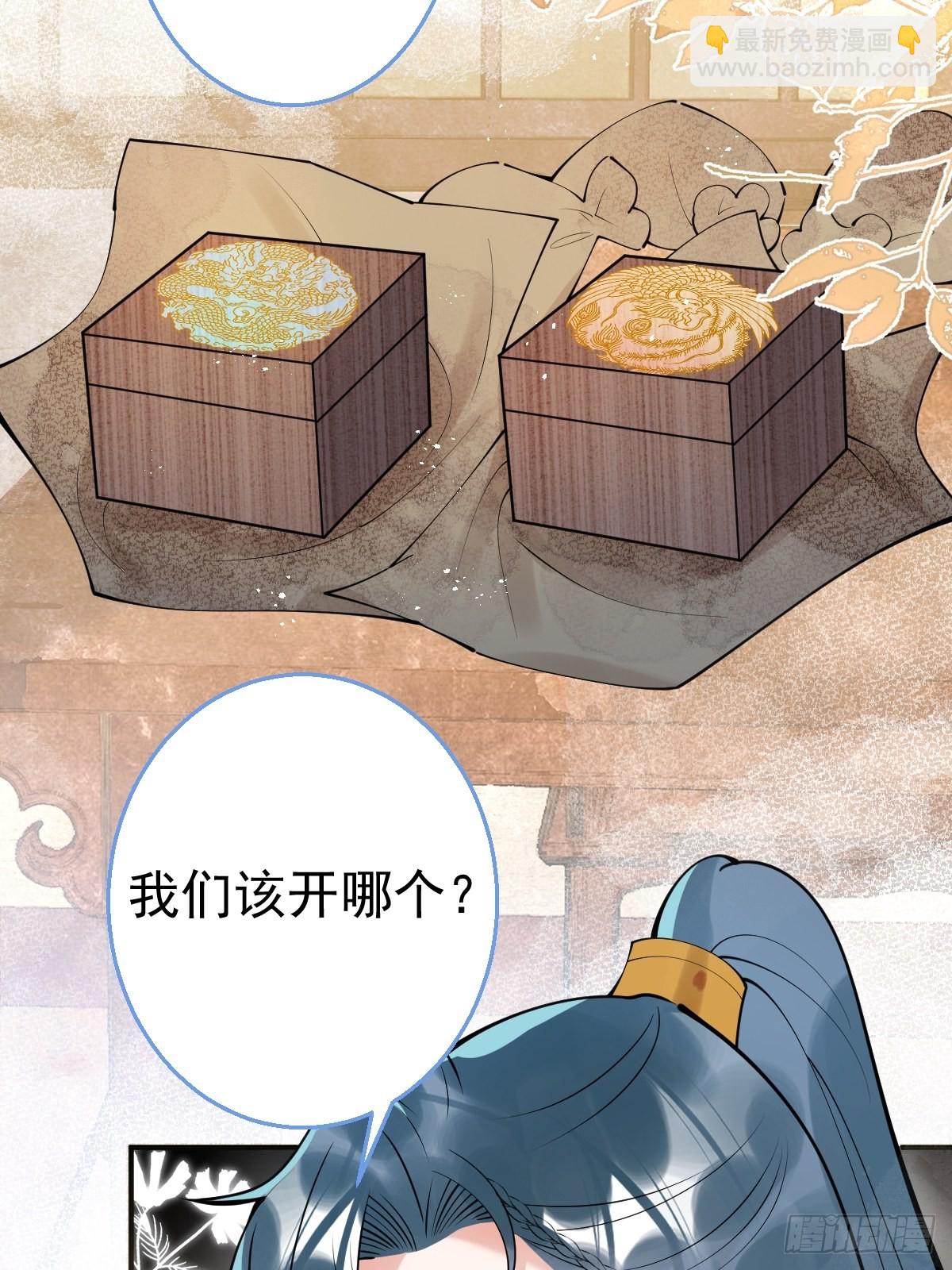 64-鸳鸯浴28