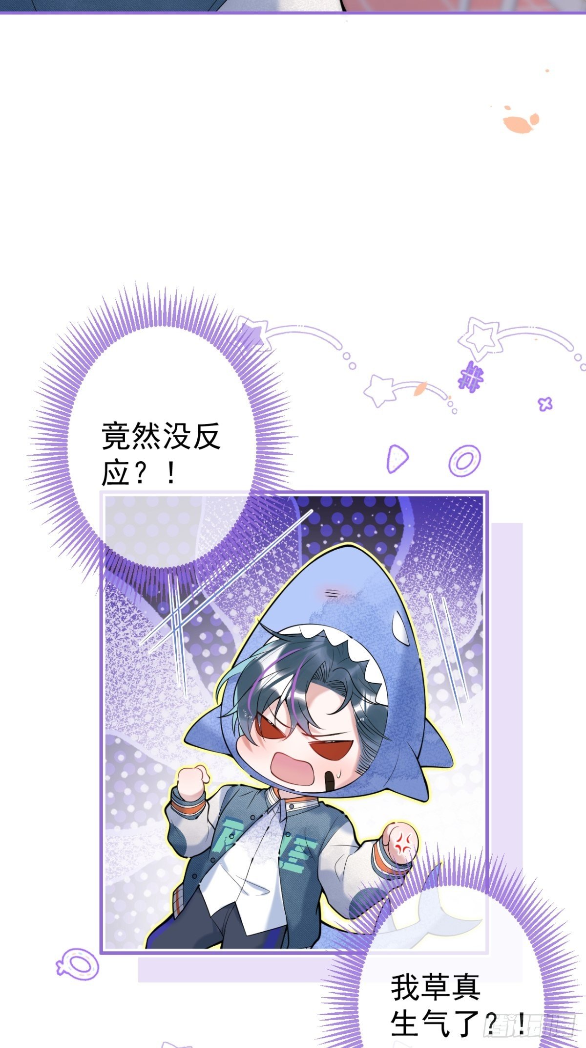 16-抓“煎”现场？！42