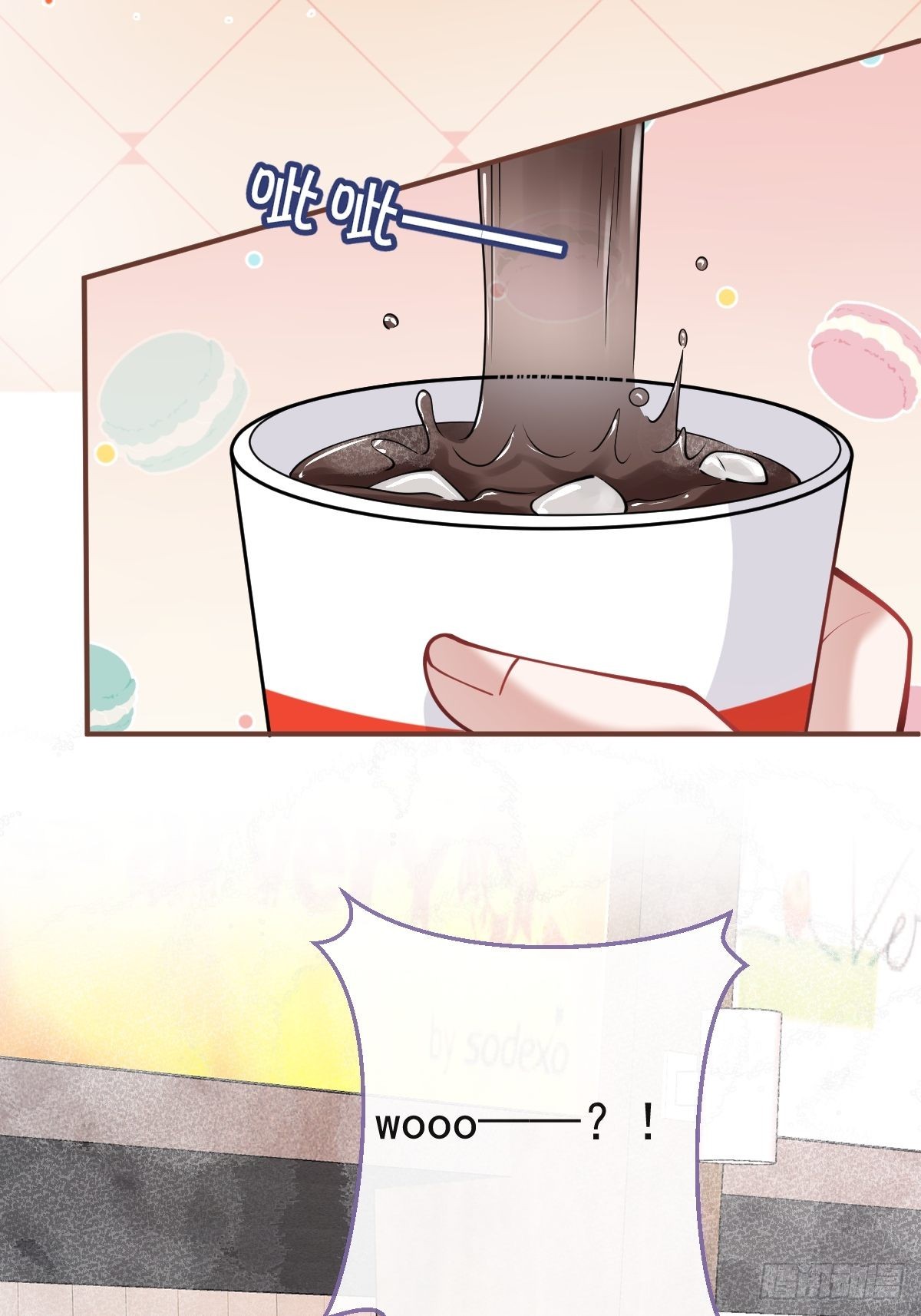 56-见世面13