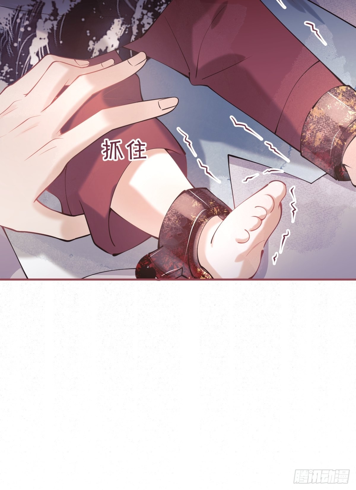 44-额娘我疼……8