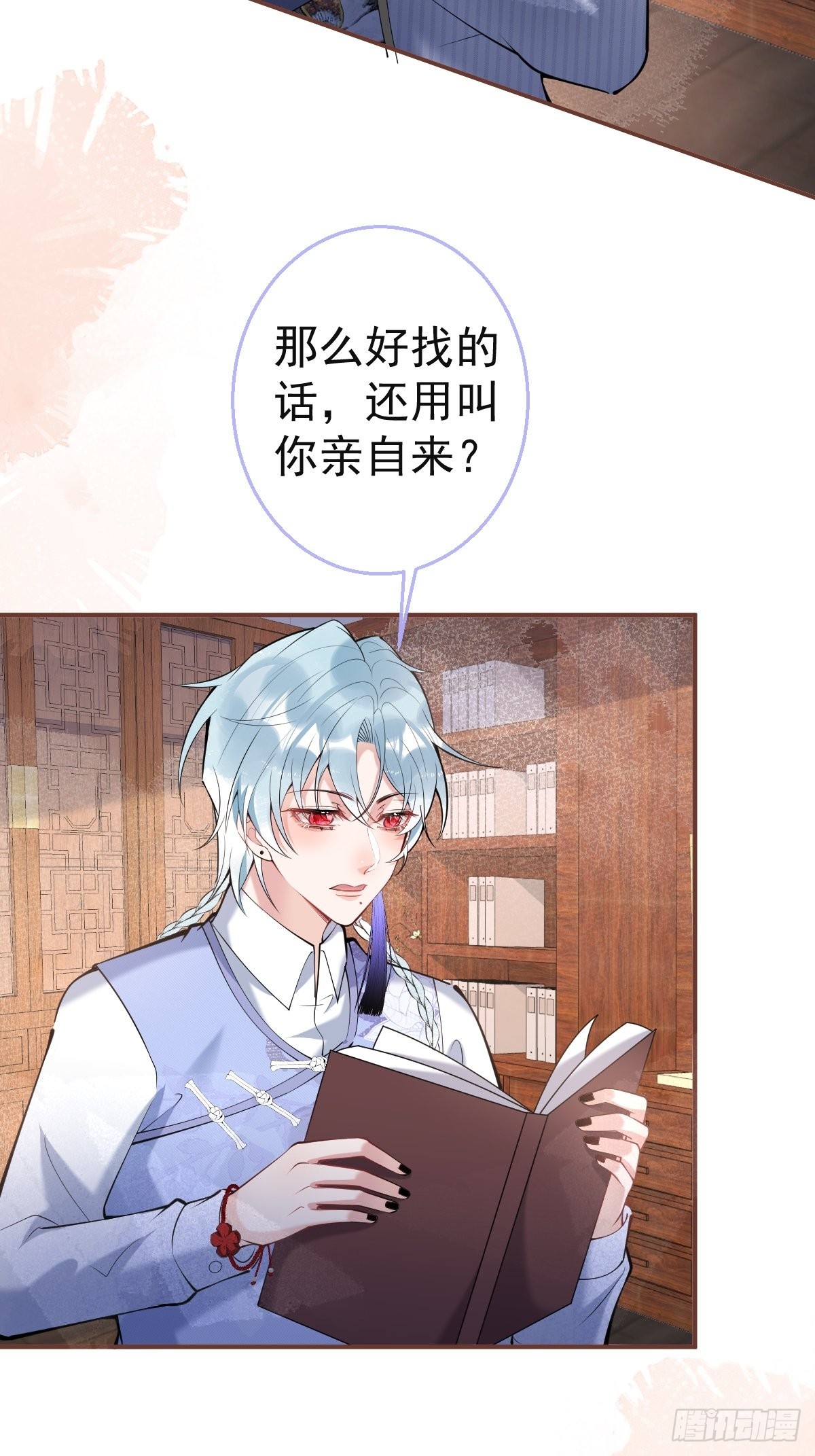 52-给儿子搬家23