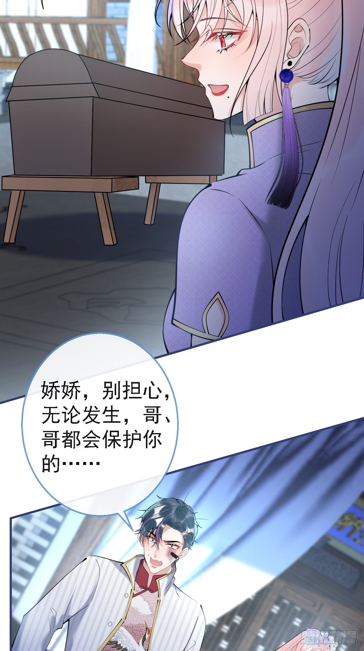 40-小僵尸暴走！23