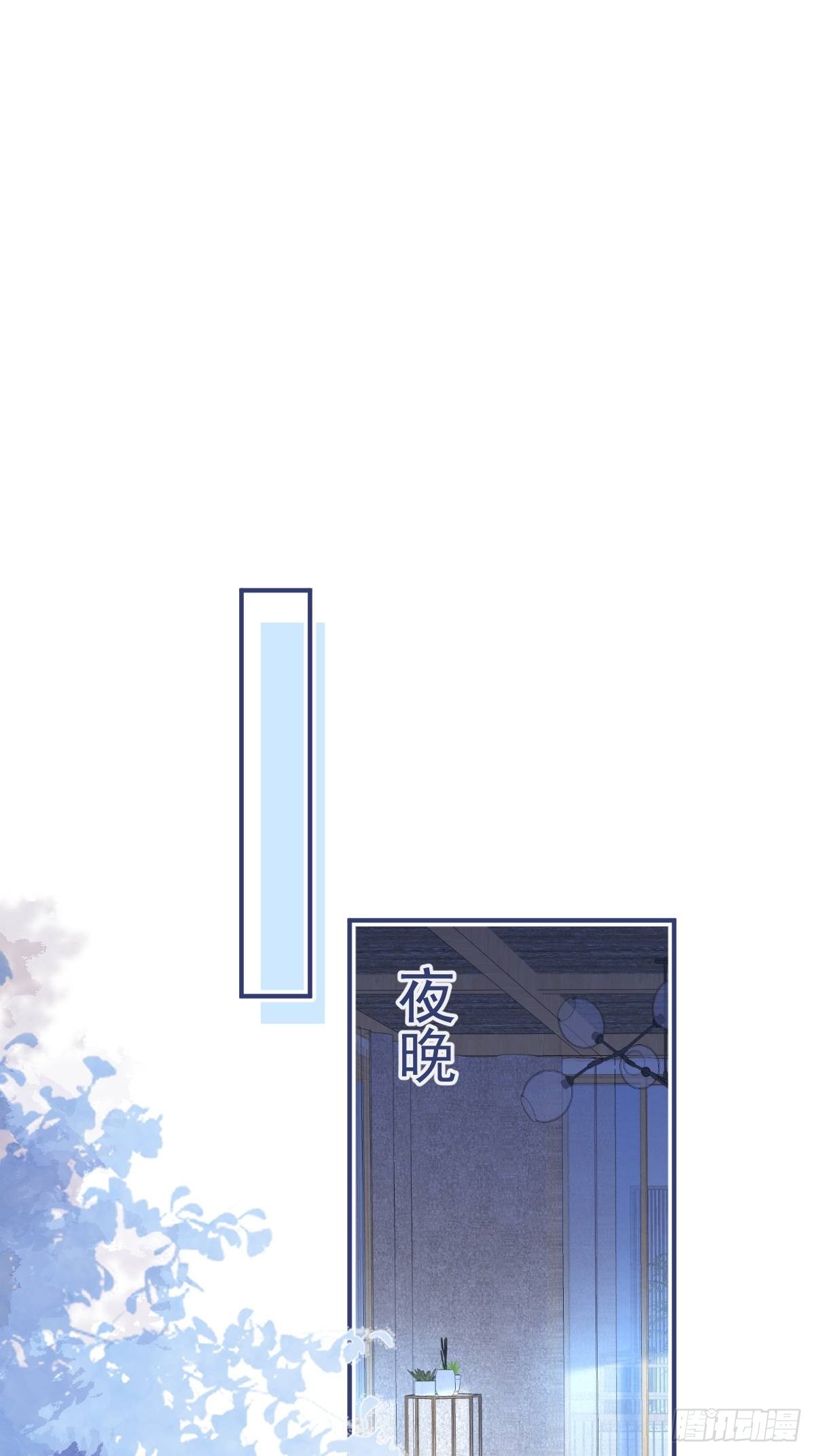33-发烧了！3
