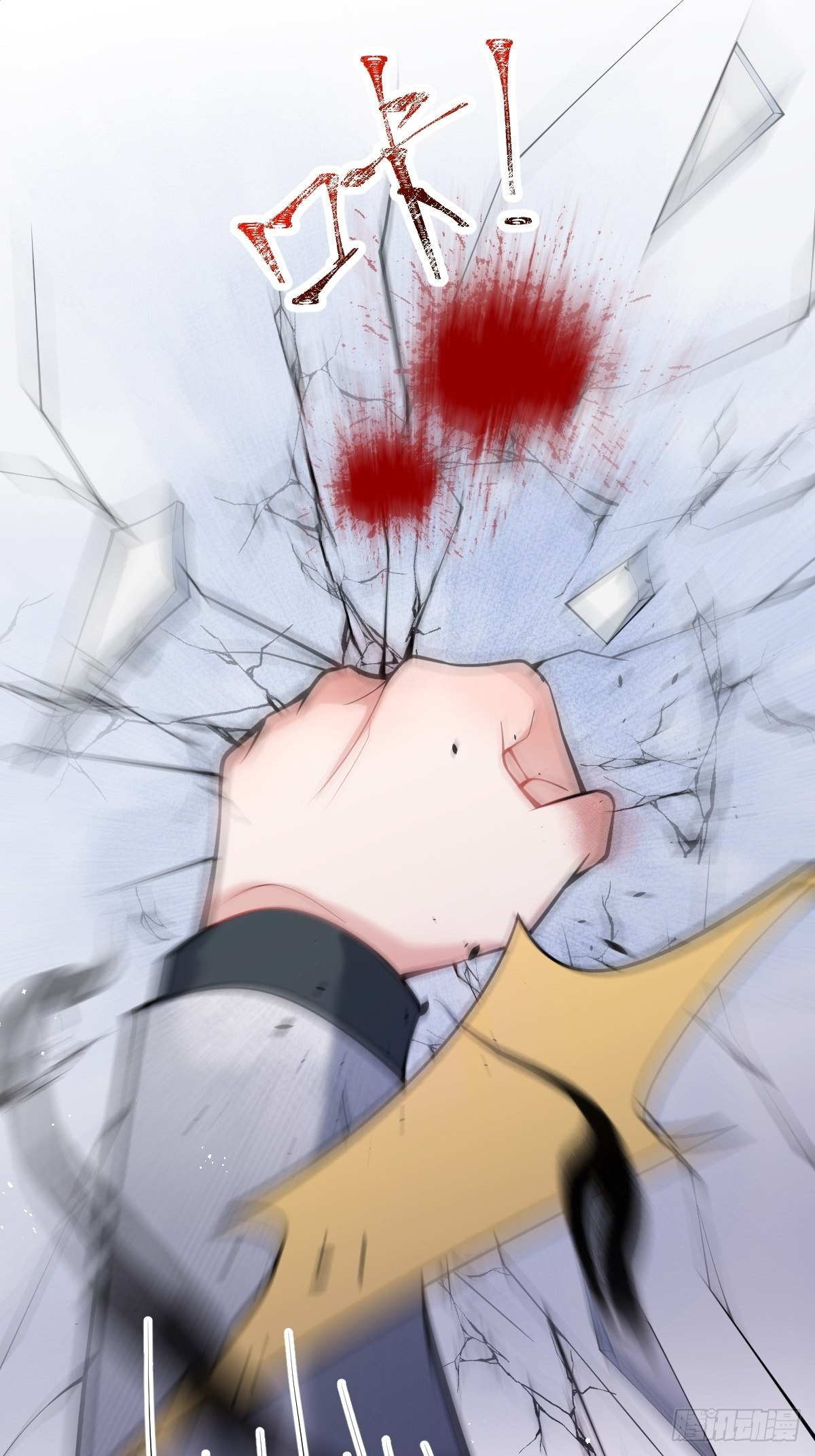 68-老师的心魔17