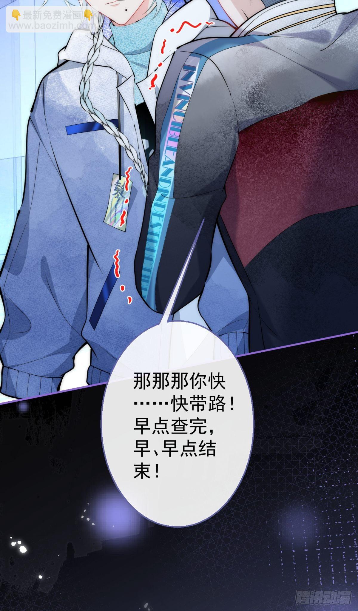 12-公主抱11