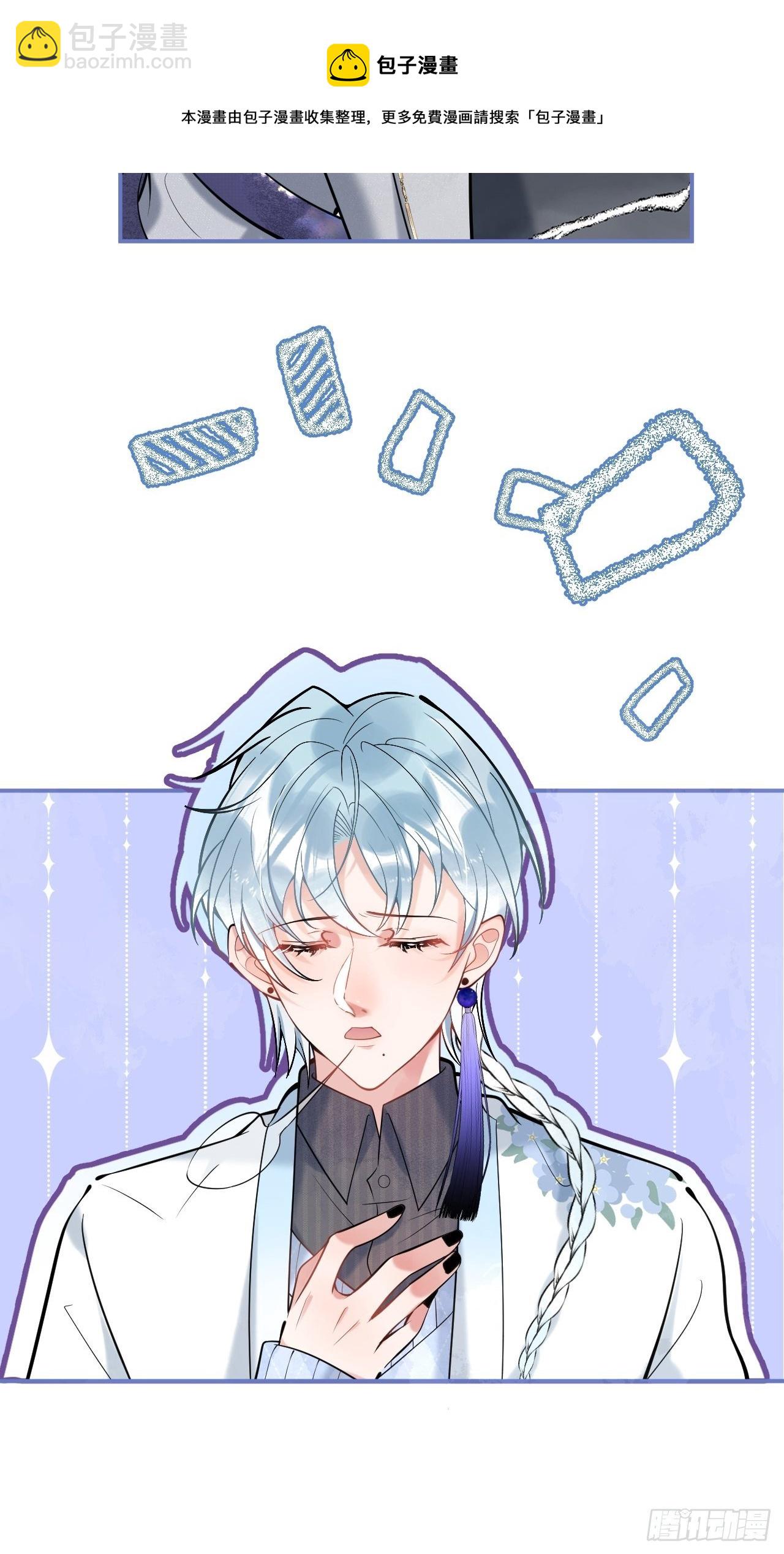 22-老师的小花8