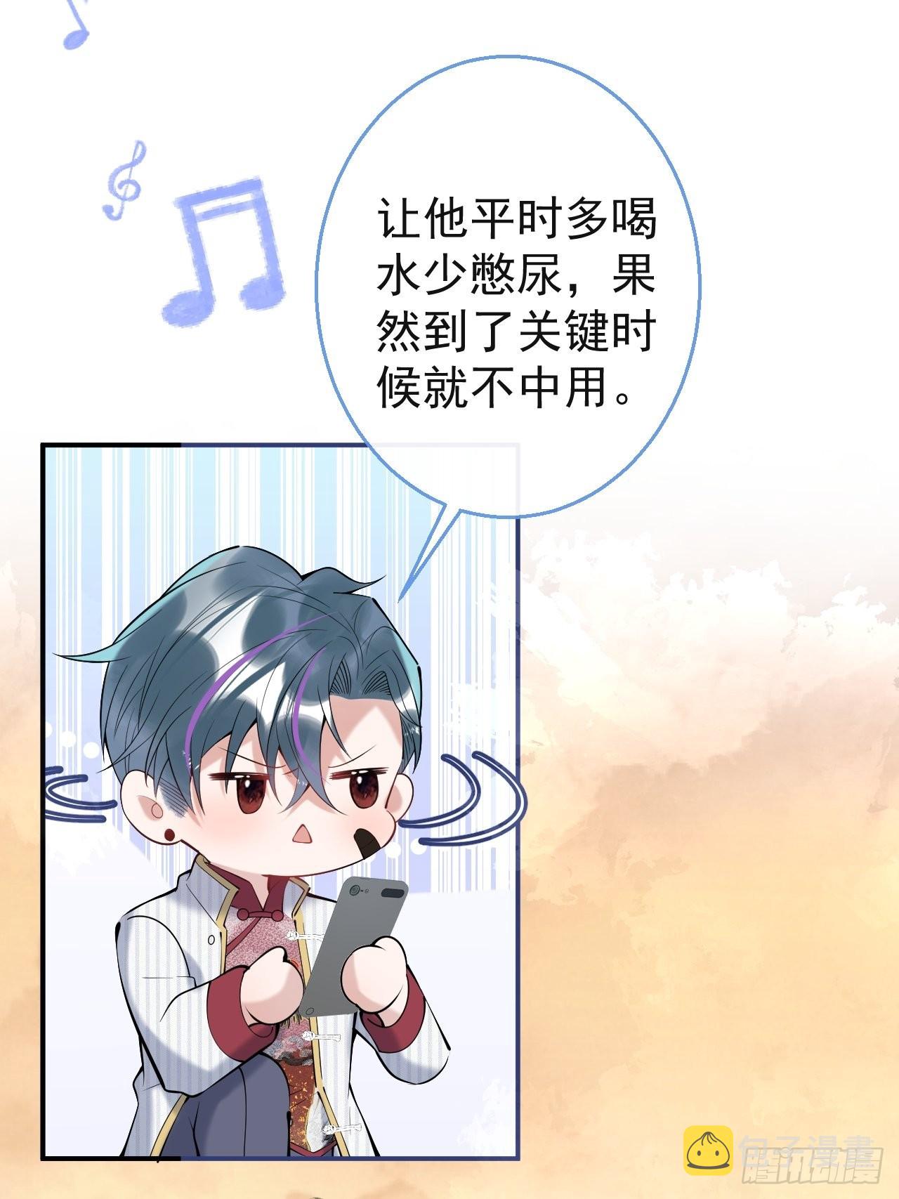 37-热乎的！5