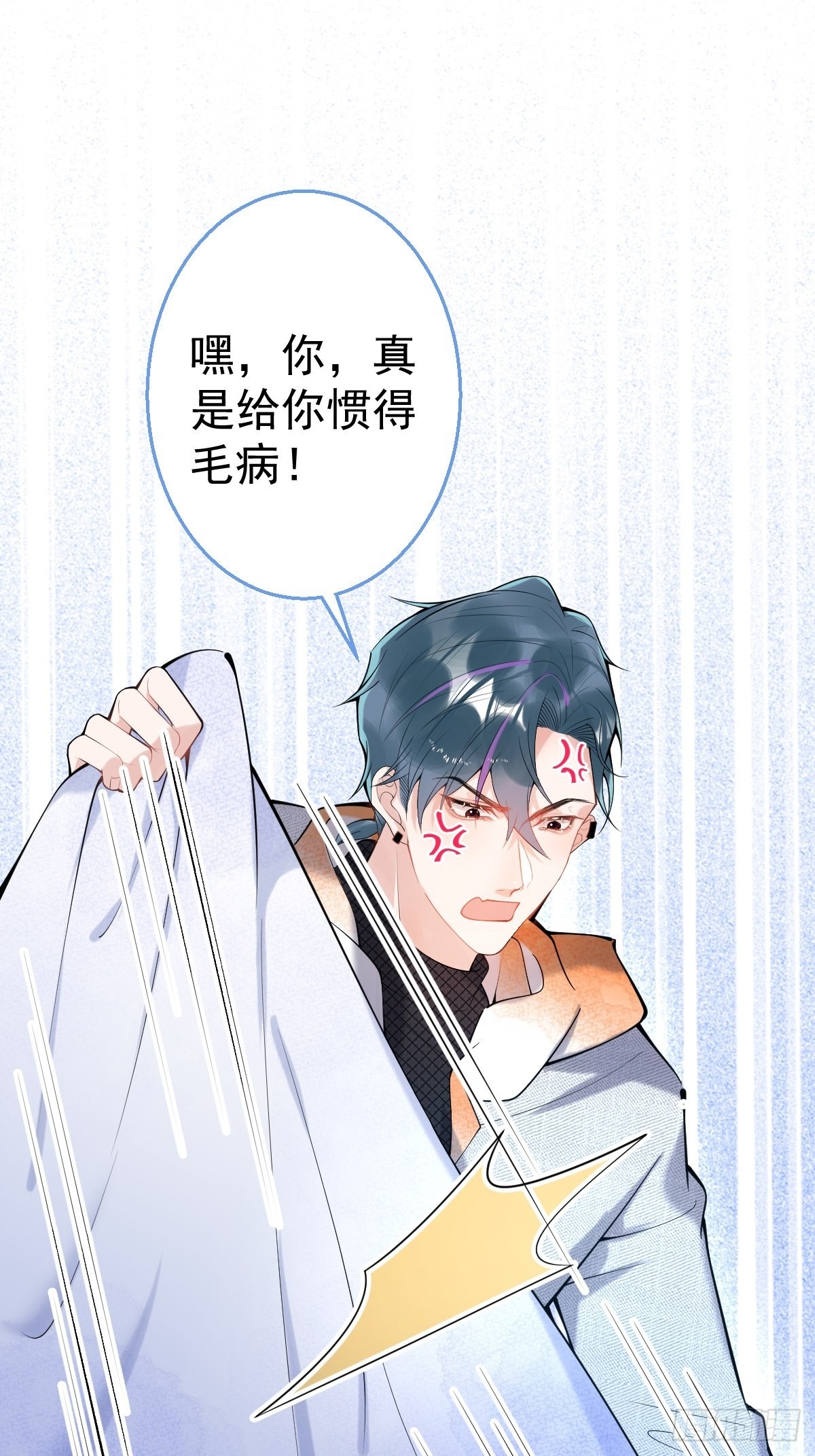 73-小草发烧了。16