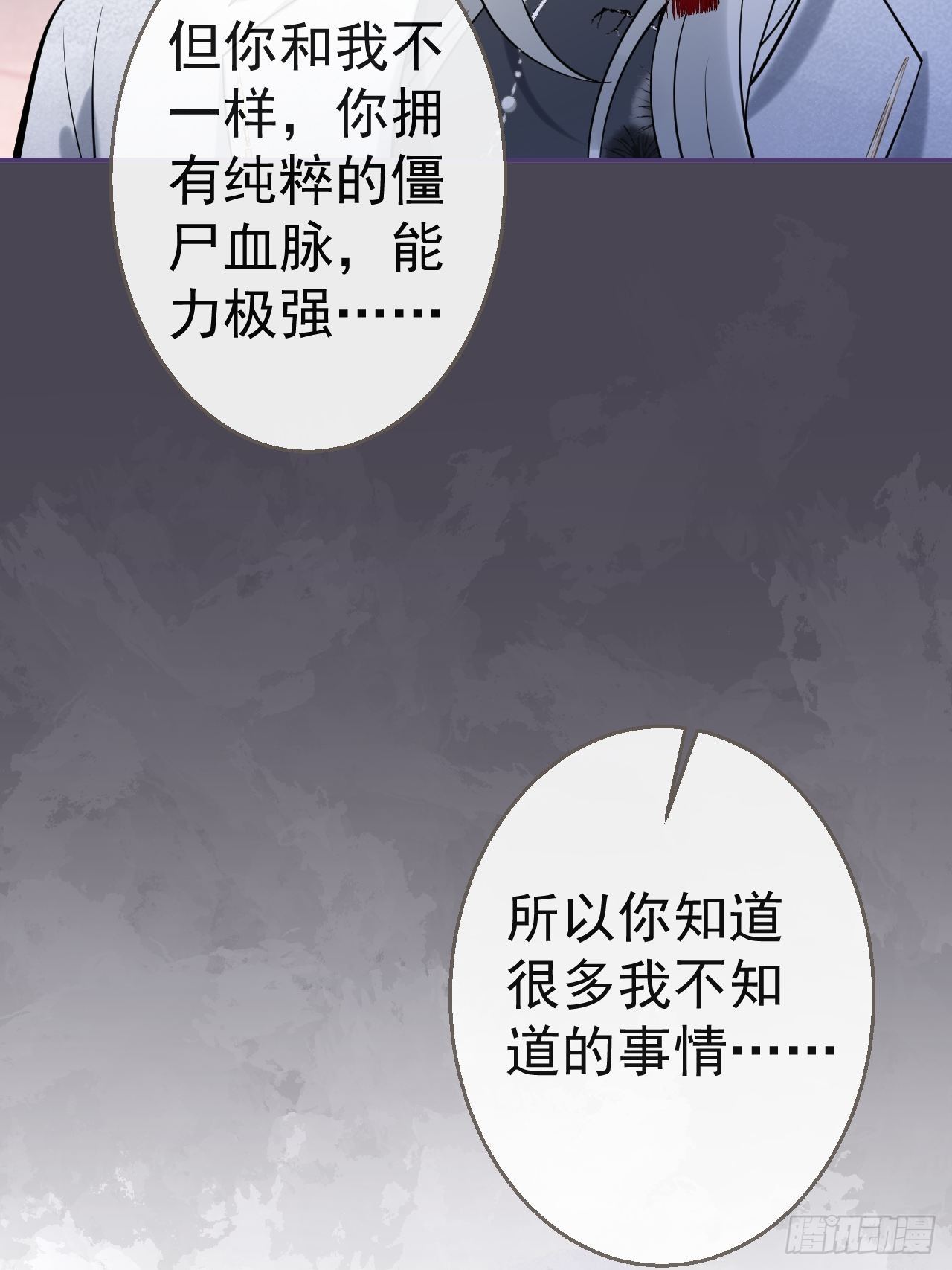 28-就办啊27