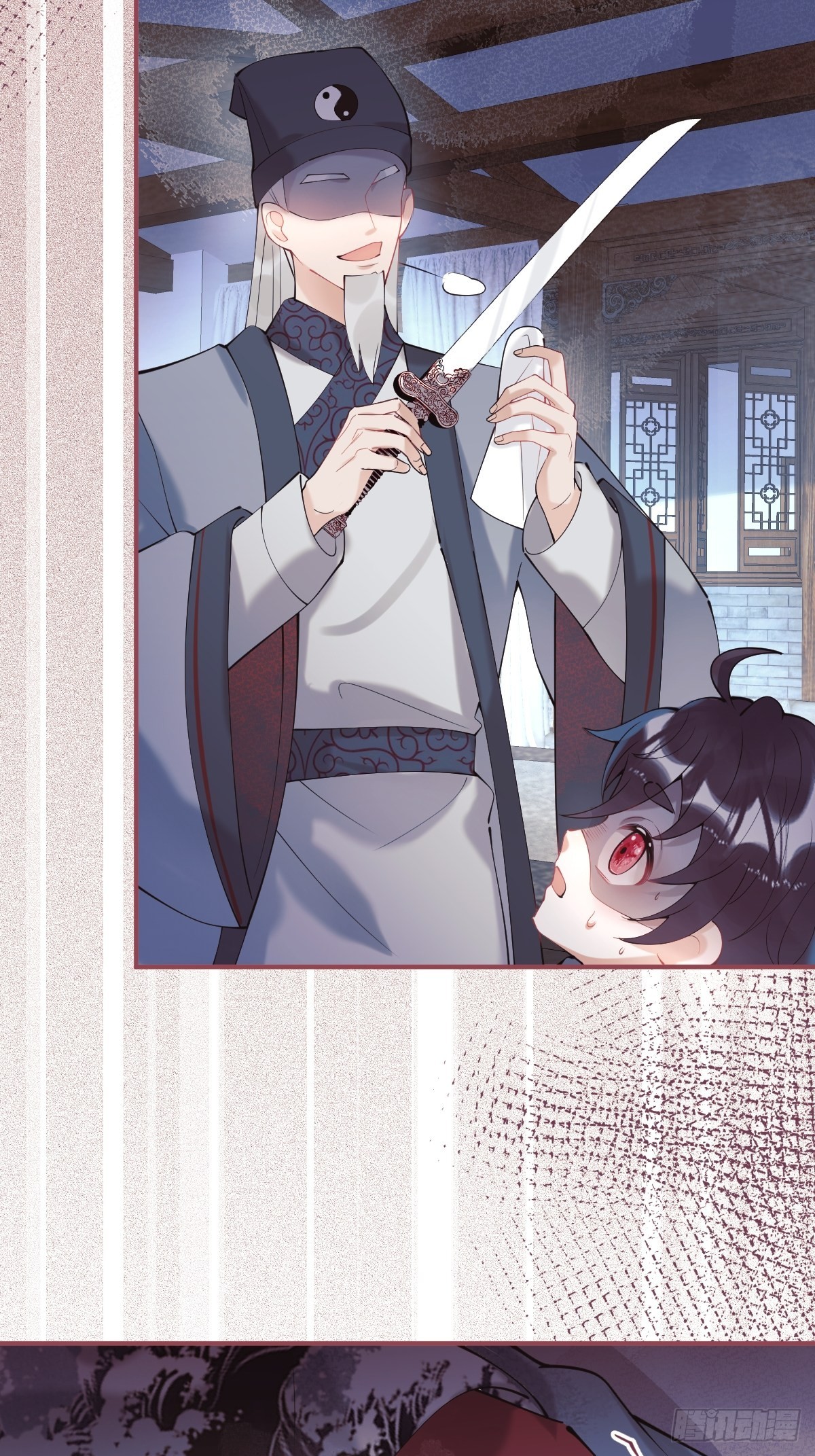 44-额娘我疼……7