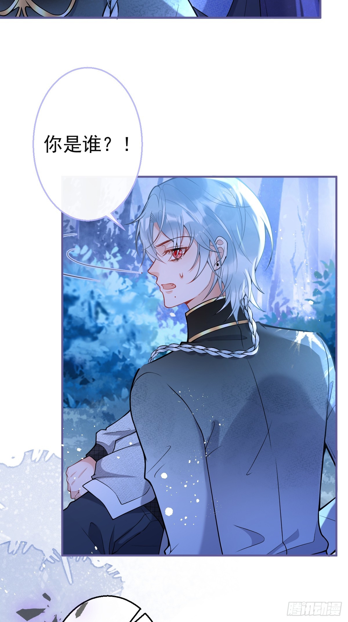 87-纠结的航哥44