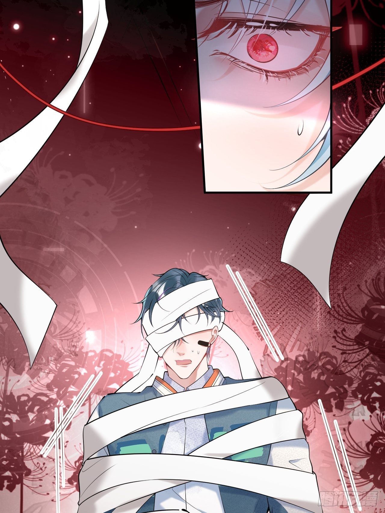 22-老师的小花35