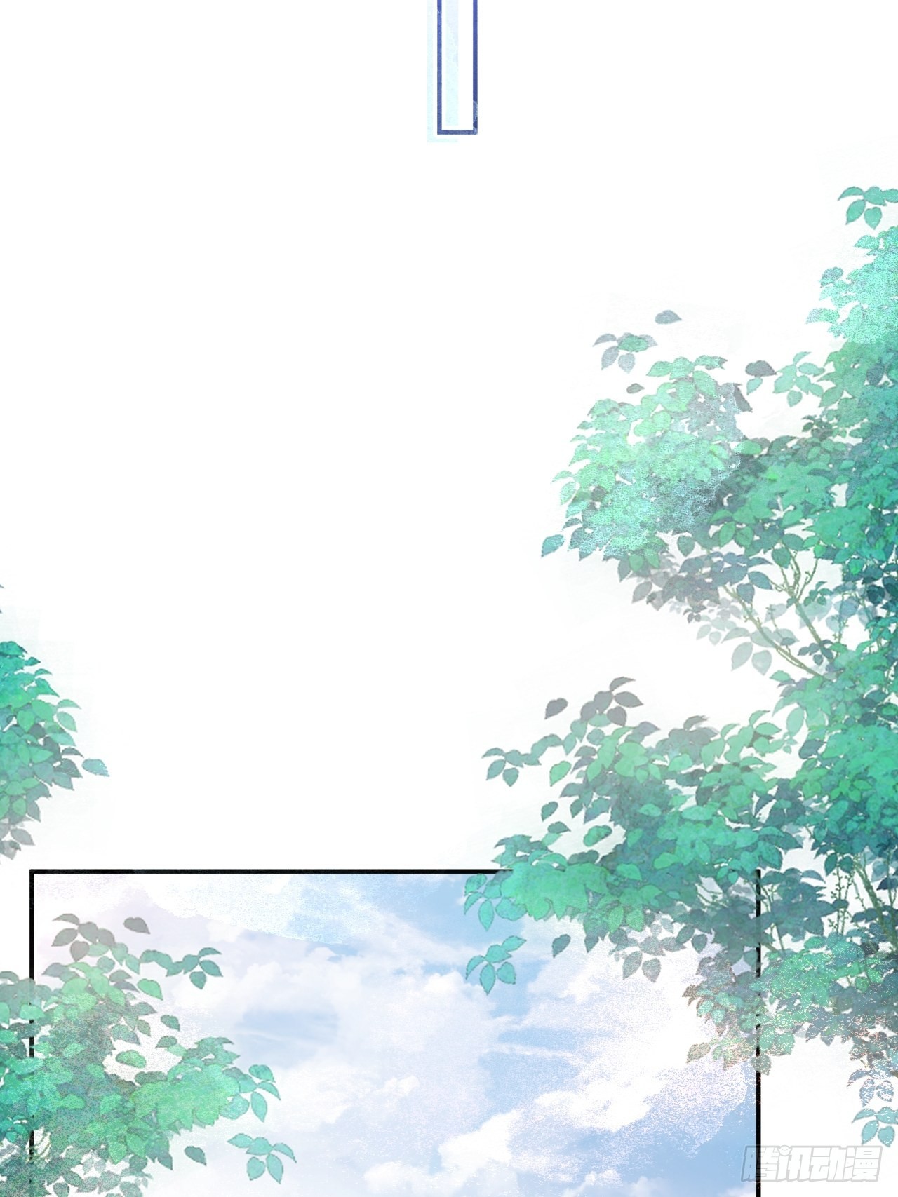 31-航哥虚了3