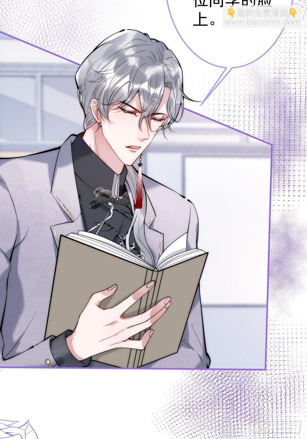 17-老师“好”~！42