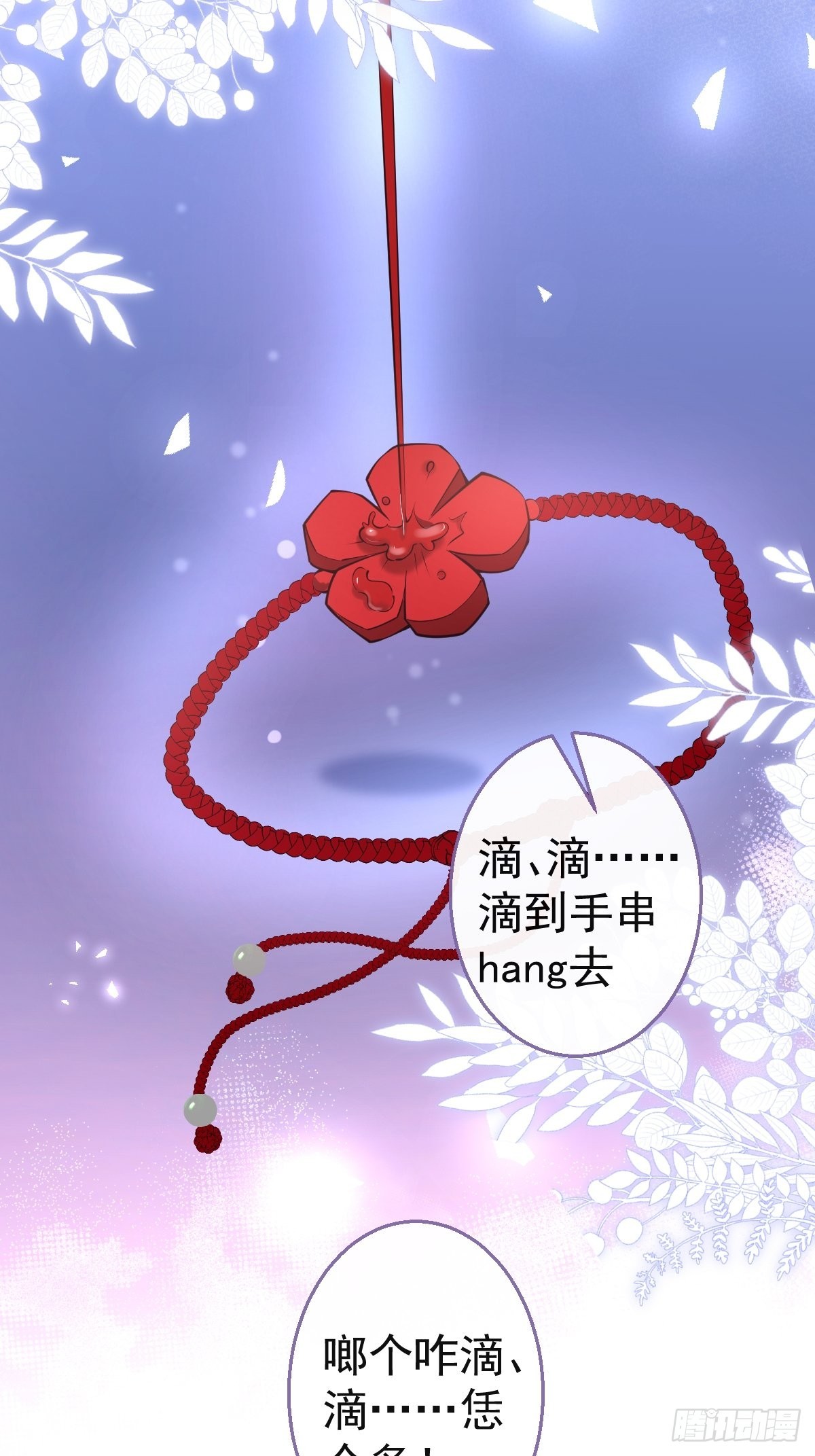 52-给儿子搬家10