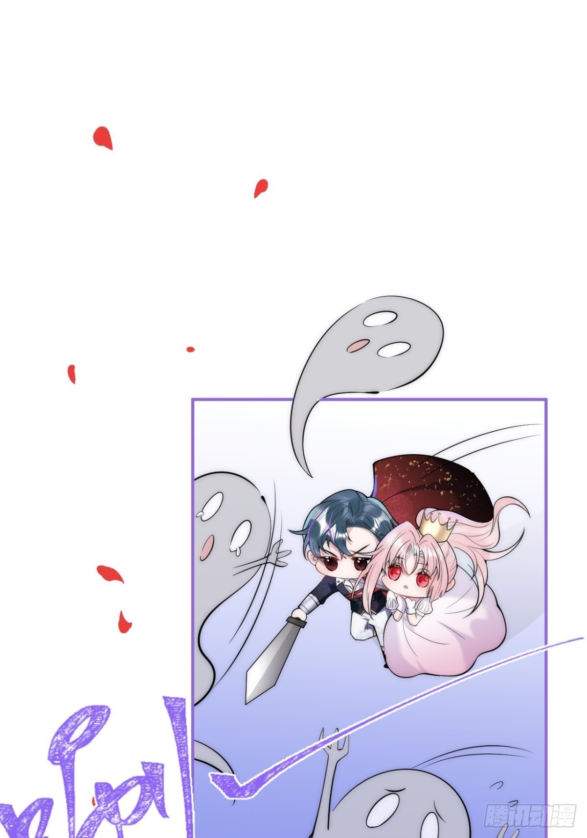 9-人工呼吸7