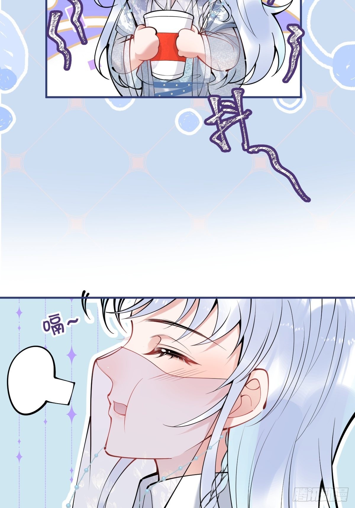 56-见世面31