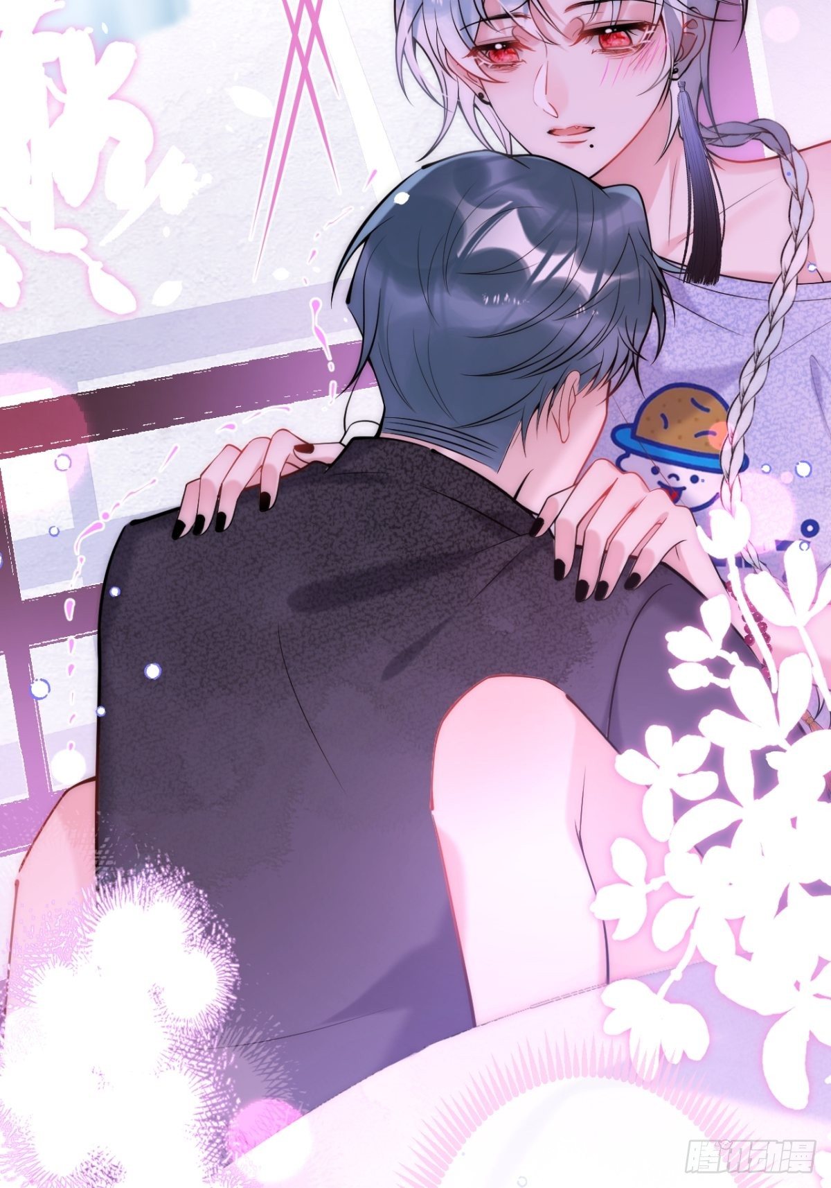 5-充电~16