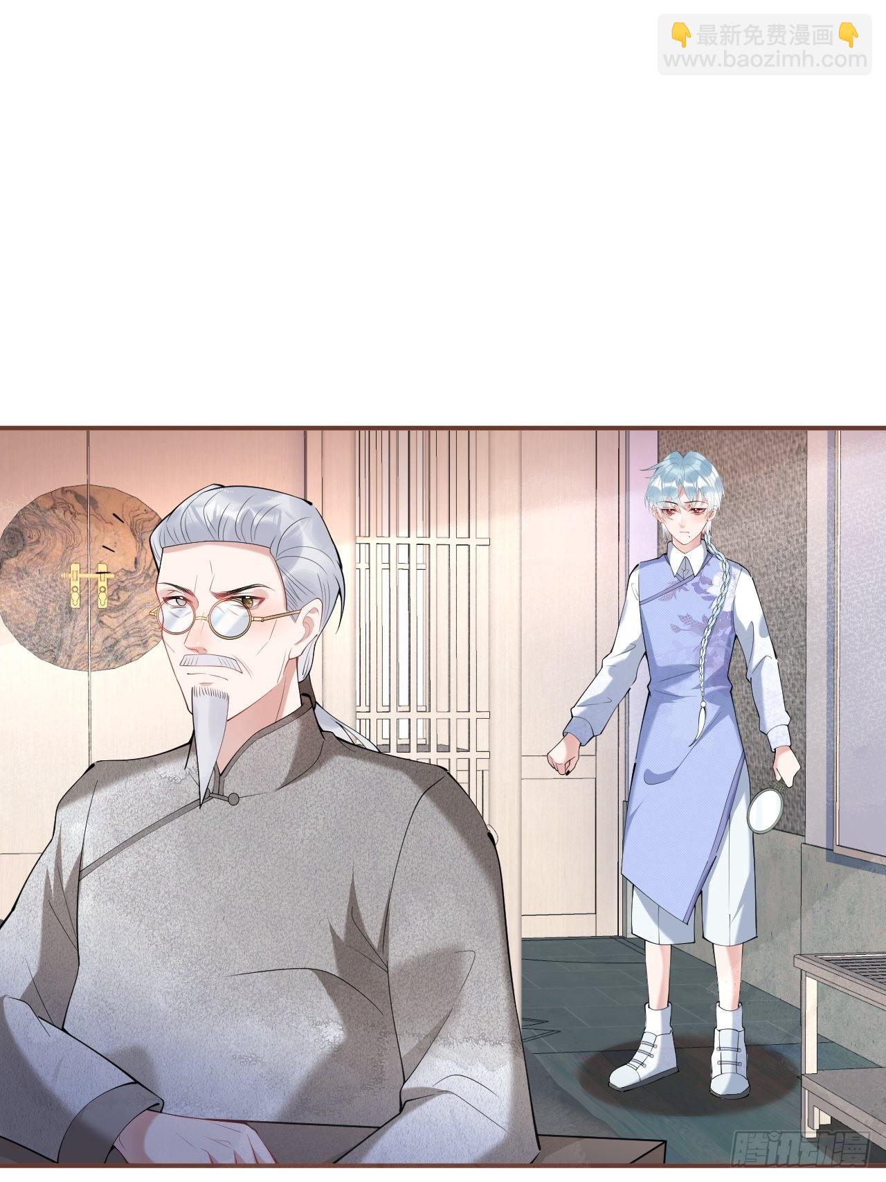 47-小道士的秘密。35