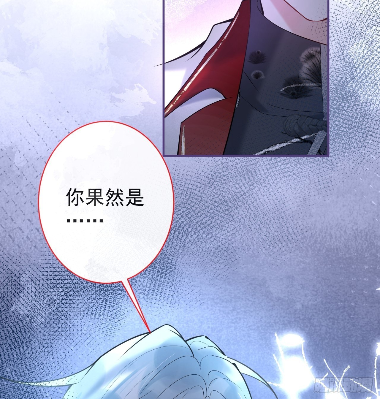 26-惊魂未定的航哥11