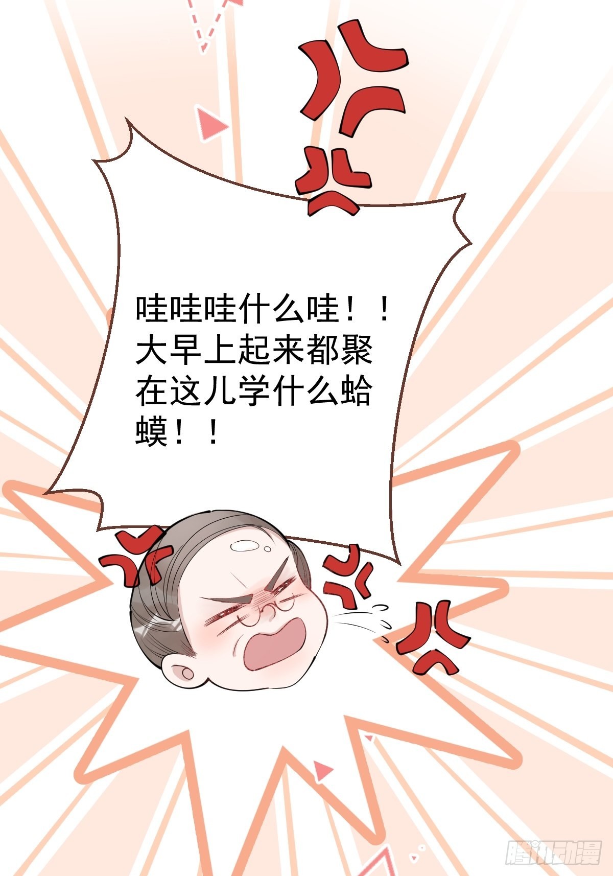 57-再次相遇16