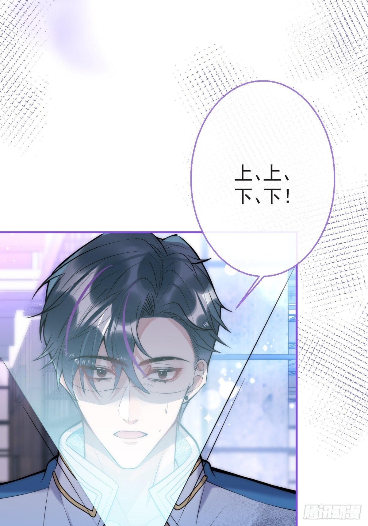 12-公主抱29