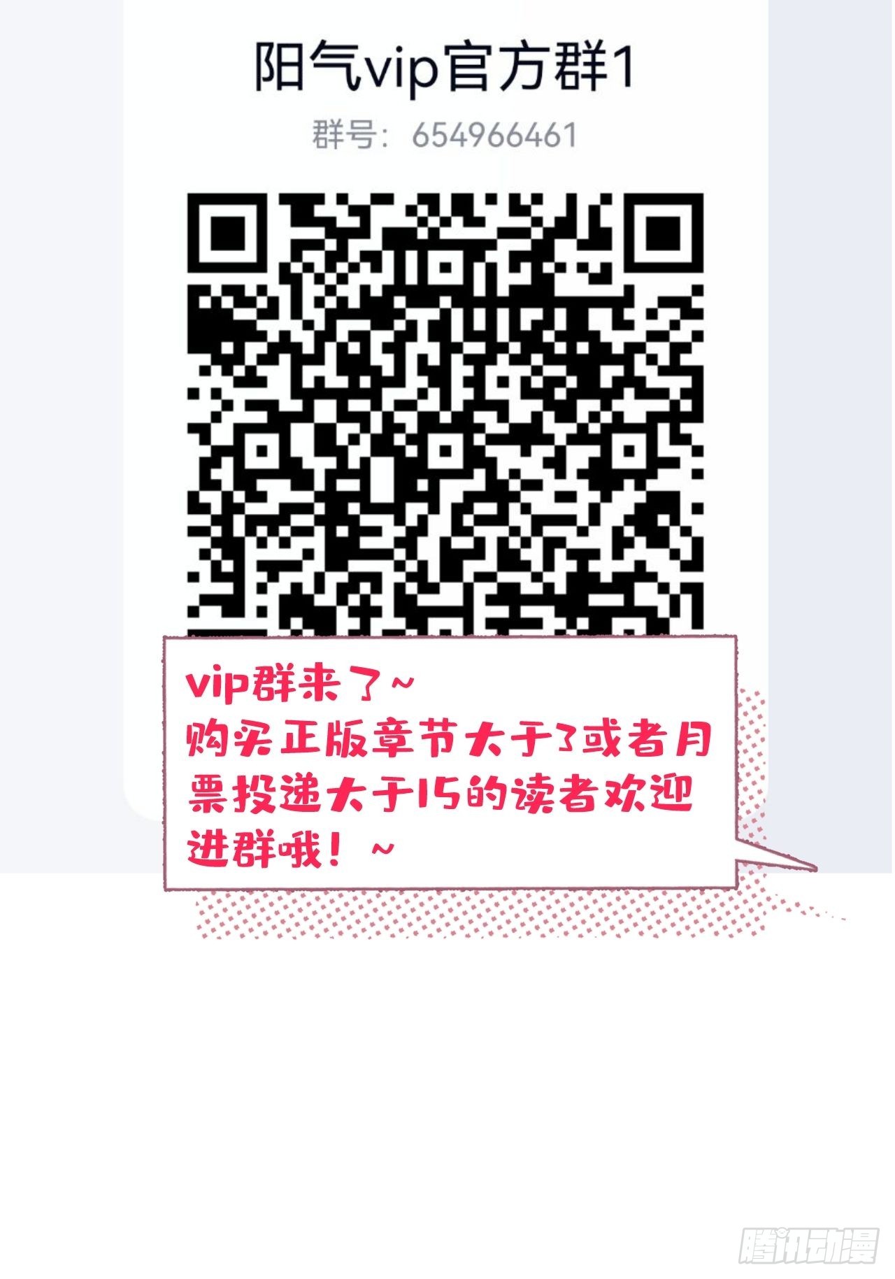 40-小僵尸暴走！51