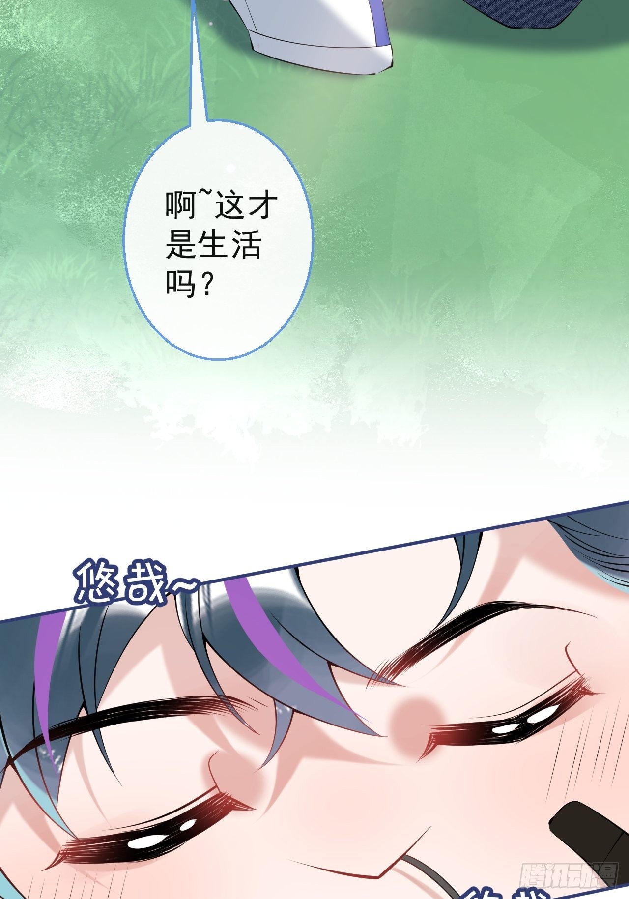 32-航哥真男人15