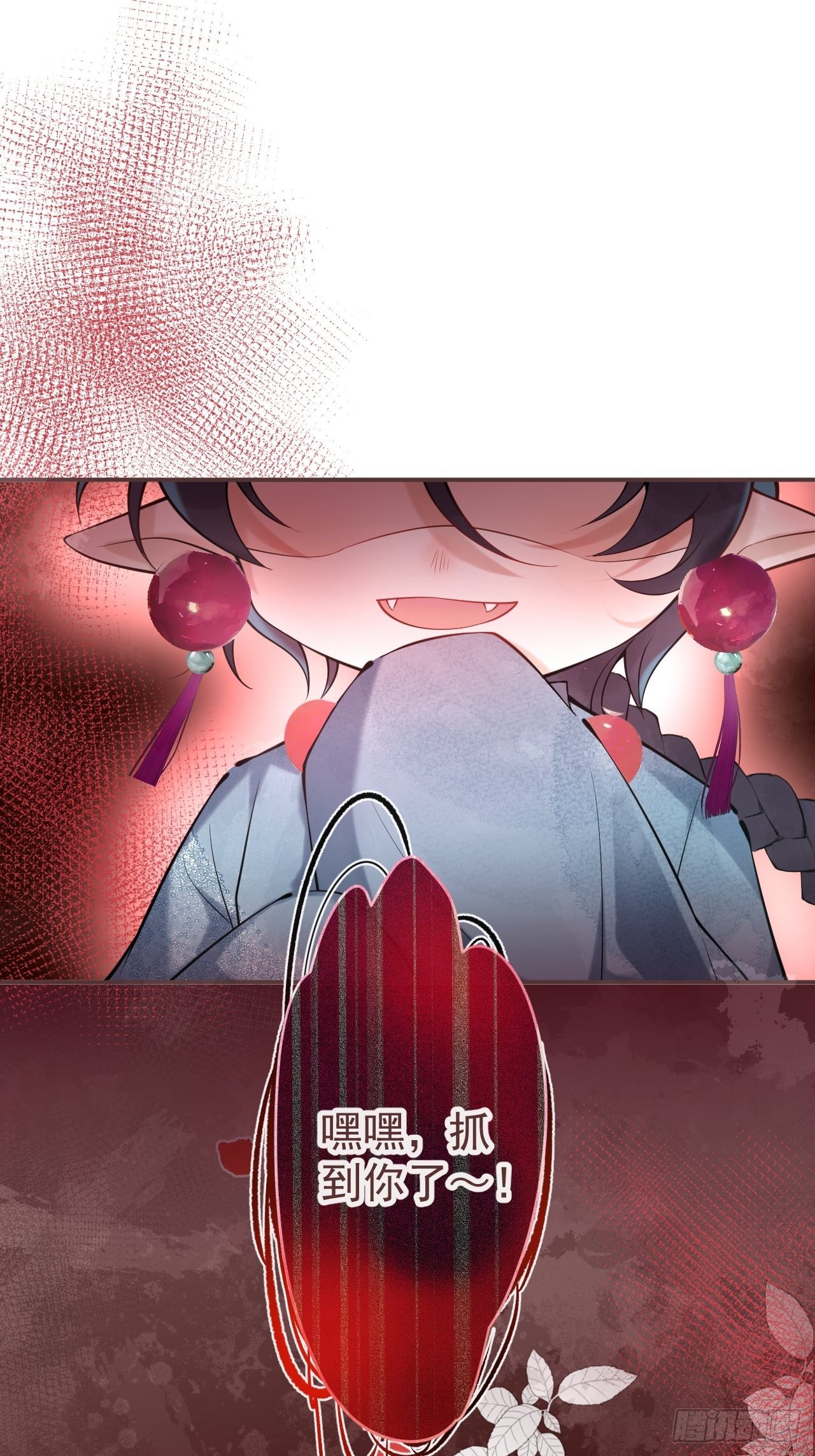 22-老师的小花41