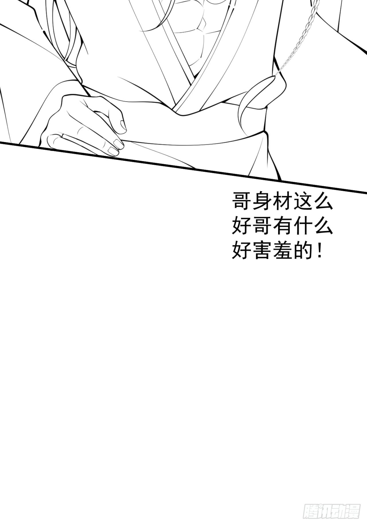 62-奥斯卡影帝是谁？40