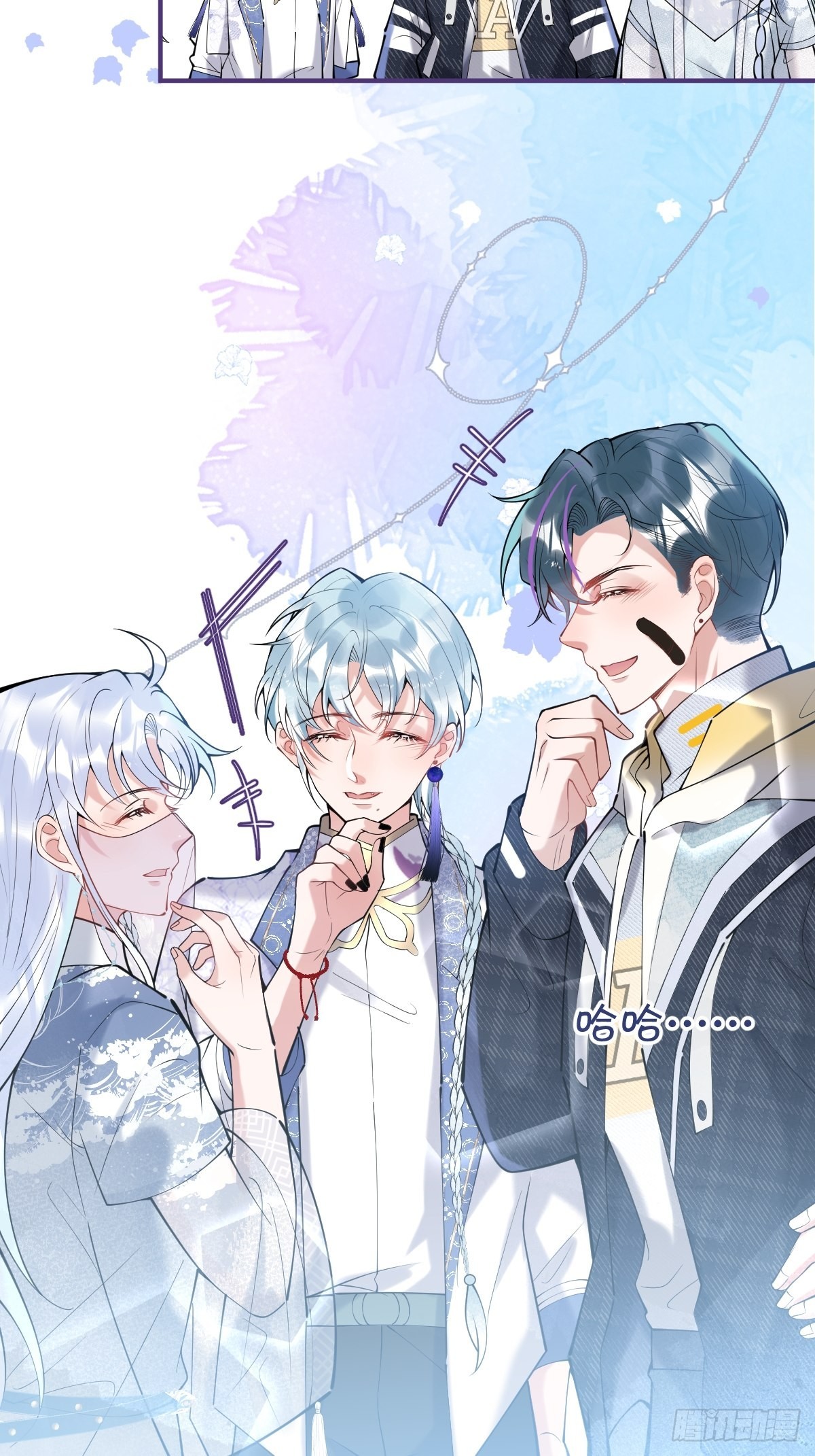 55-老师，我作证！30