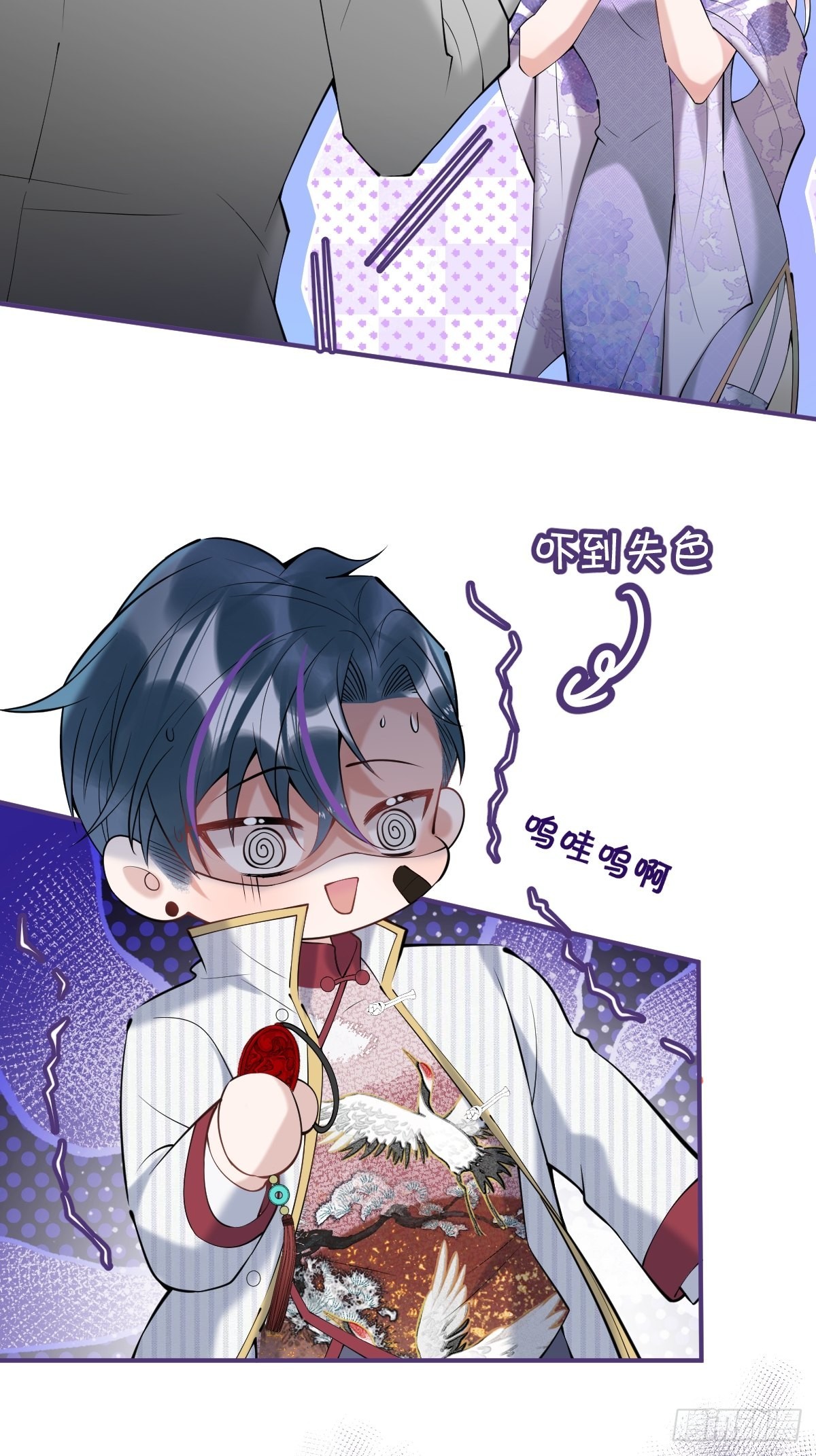 39-净化开始！6