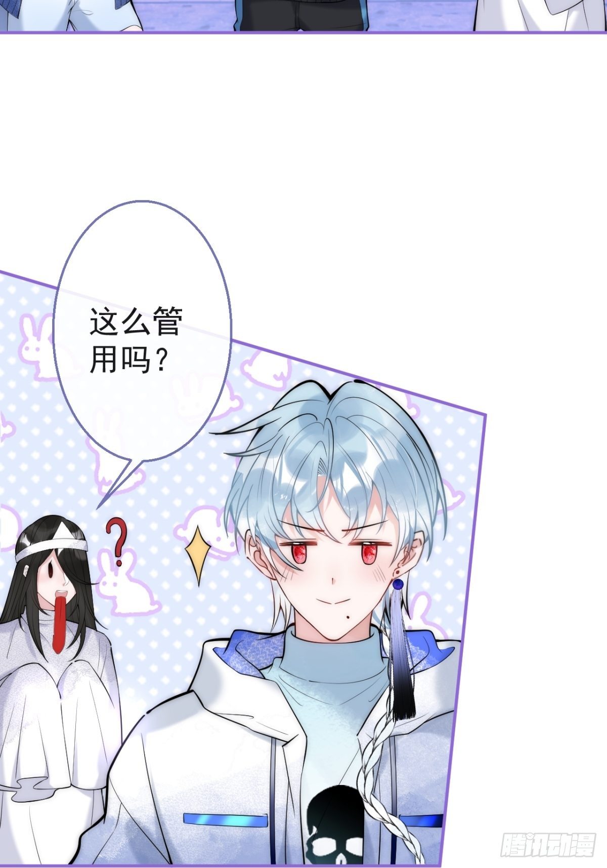 9-人工呼吸12