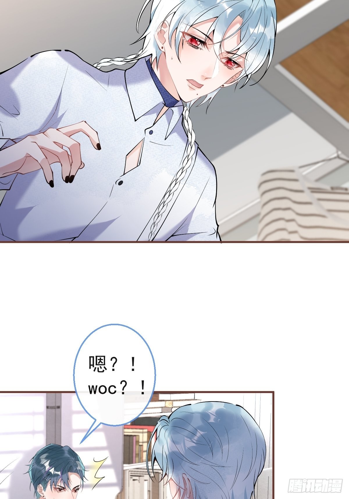六一番外34